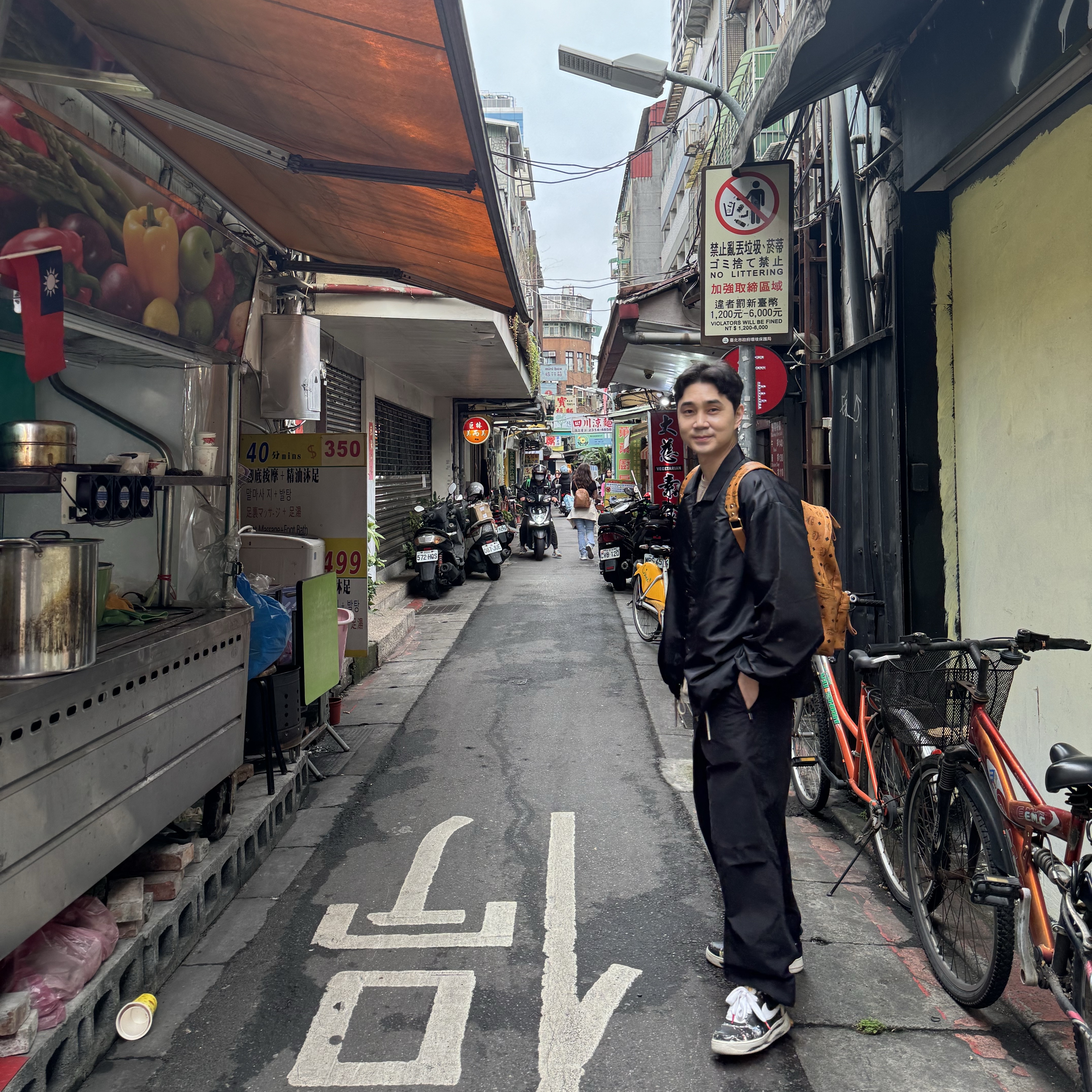 Nike x Peaceminusone Air Force 1 Low Para-Noise, Essentials The Black Collection Coaches Jacket Black - 23SS 착용 스타일