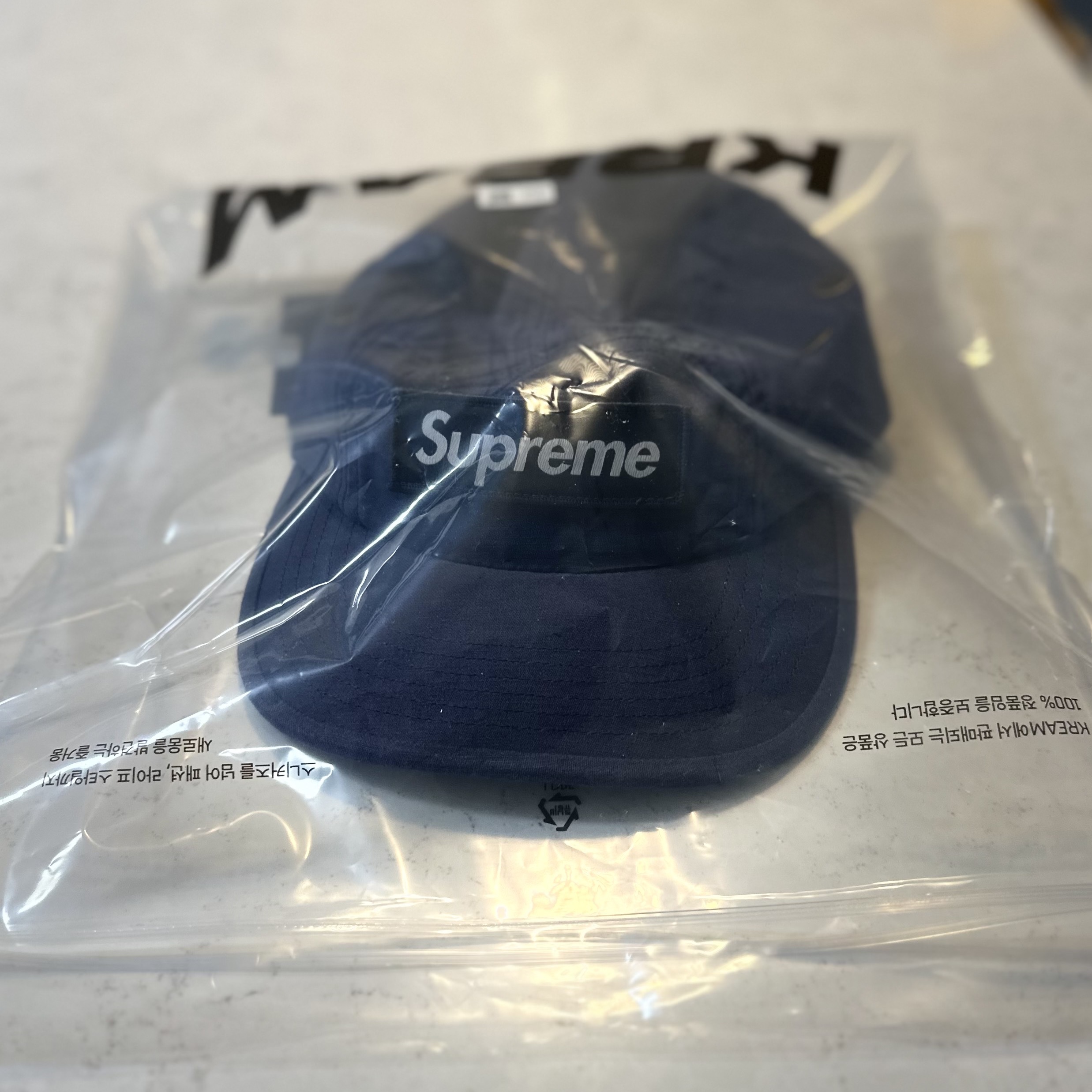 Supreme Military Camp Cap Navy - 23FW 착용 스타일 - 1
