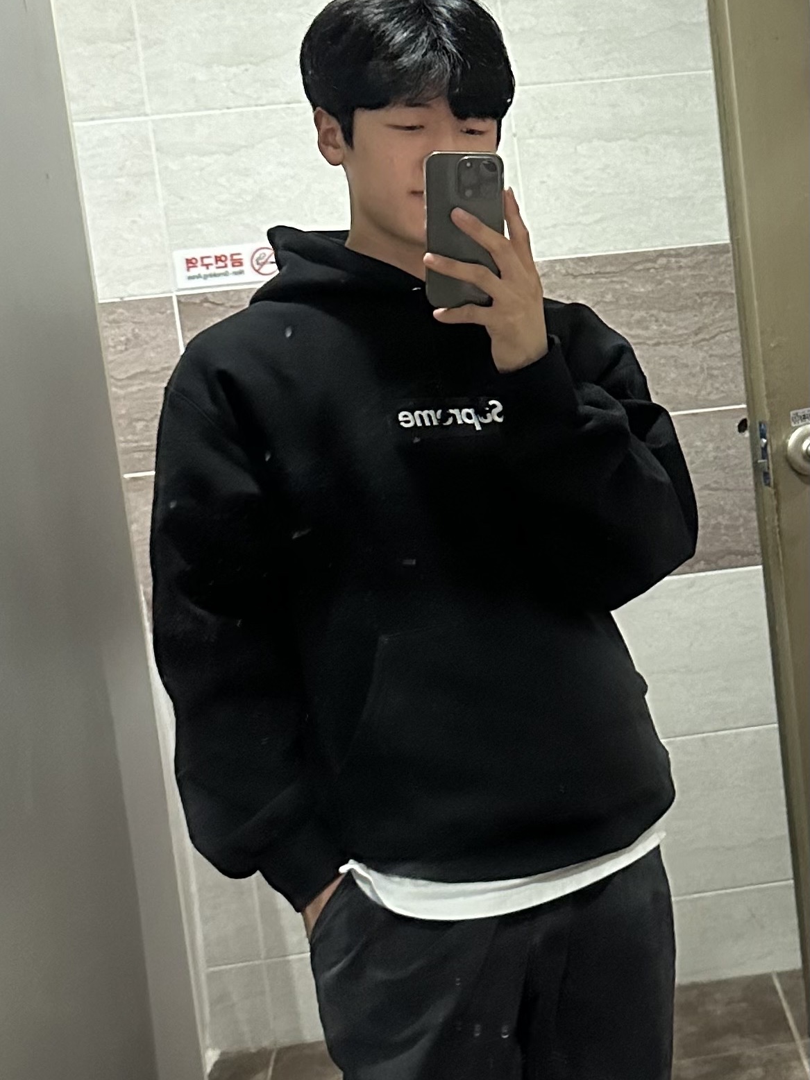 Supreme Box Logo Hooded Sweatshirt Black - 23FW 착용 스타일