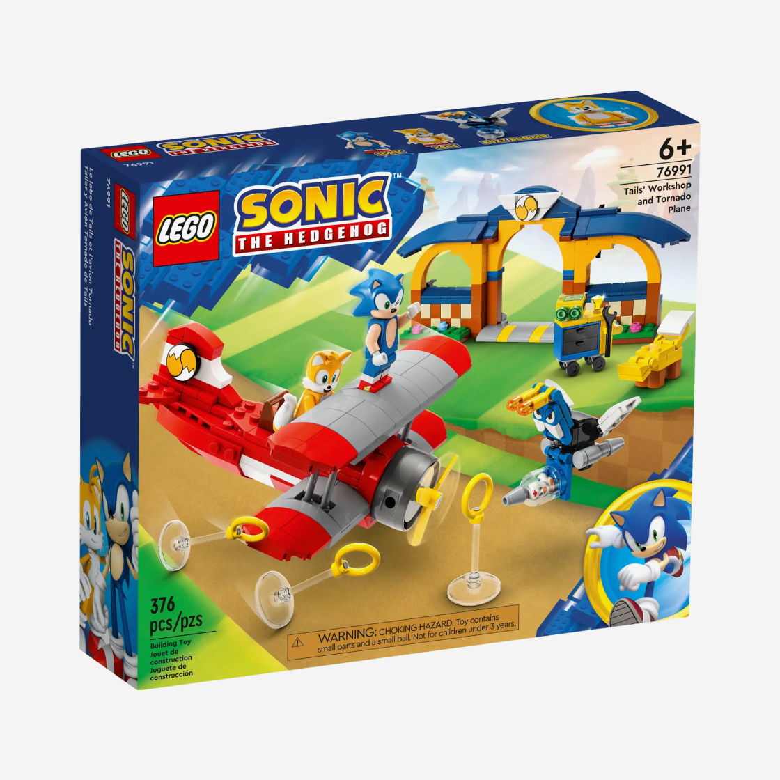 레고 소닉 더 헤지혹 테일스의 작업장과 토네이도 비행기(Lego Sonic The Hedgehog Tails' Workshop and Tornado Plane) - 2