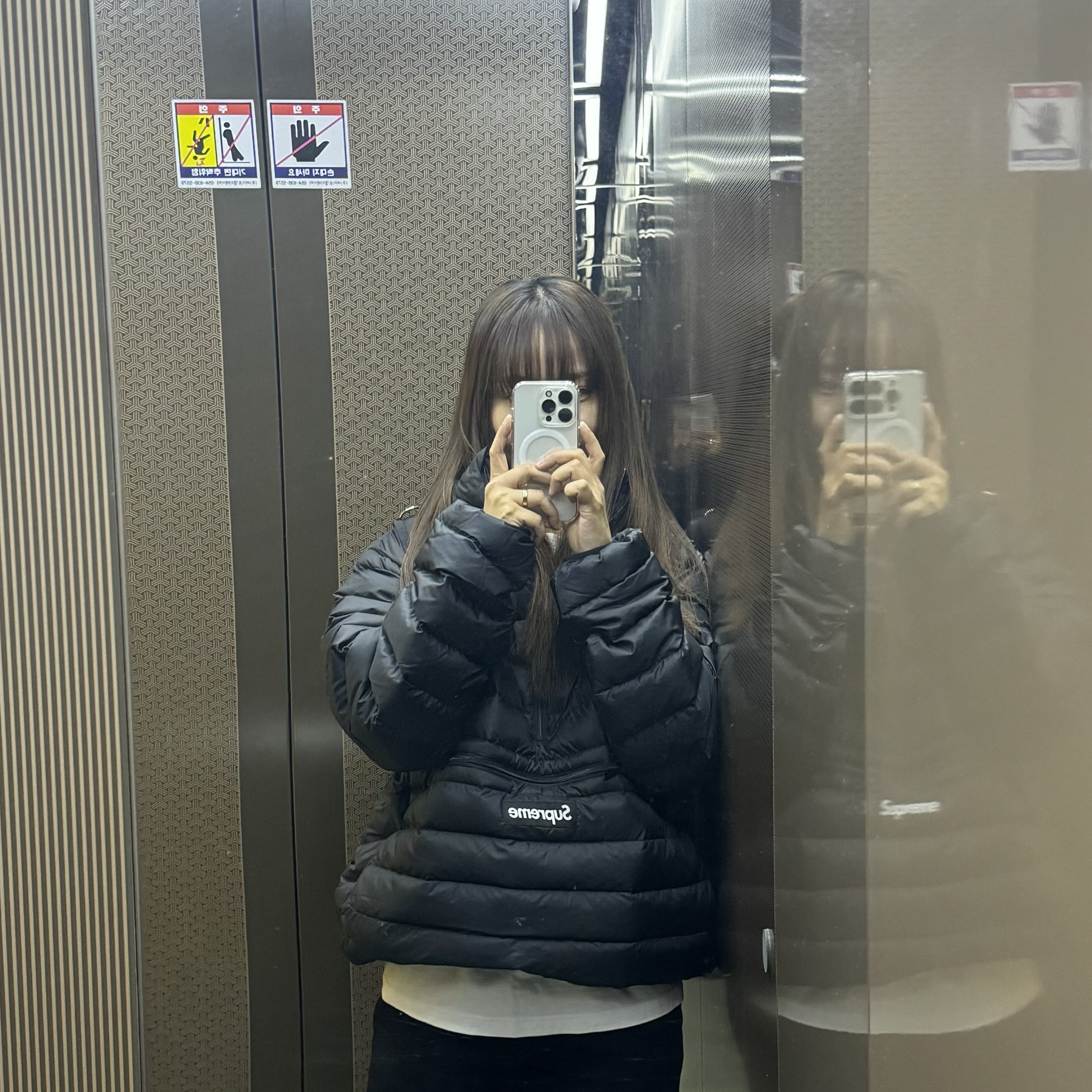 Supreme Micro Down Half Zip Hooded Pullover Black - 23FW 착용 스타일