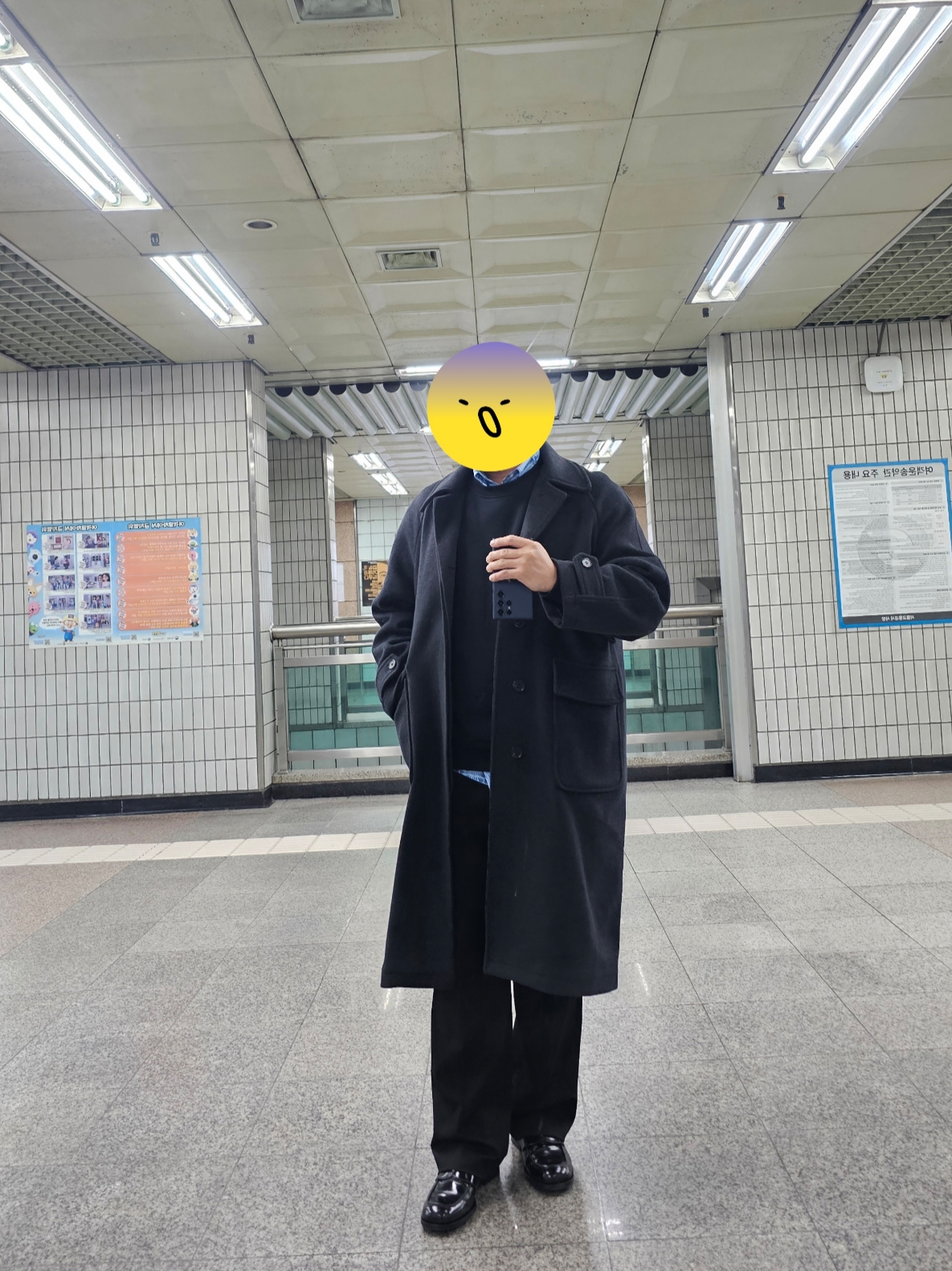 Uniqlo x Marni Oversized Print Shirt Blue, AMI de Coeur Sweatshirt Black 착용 스타일