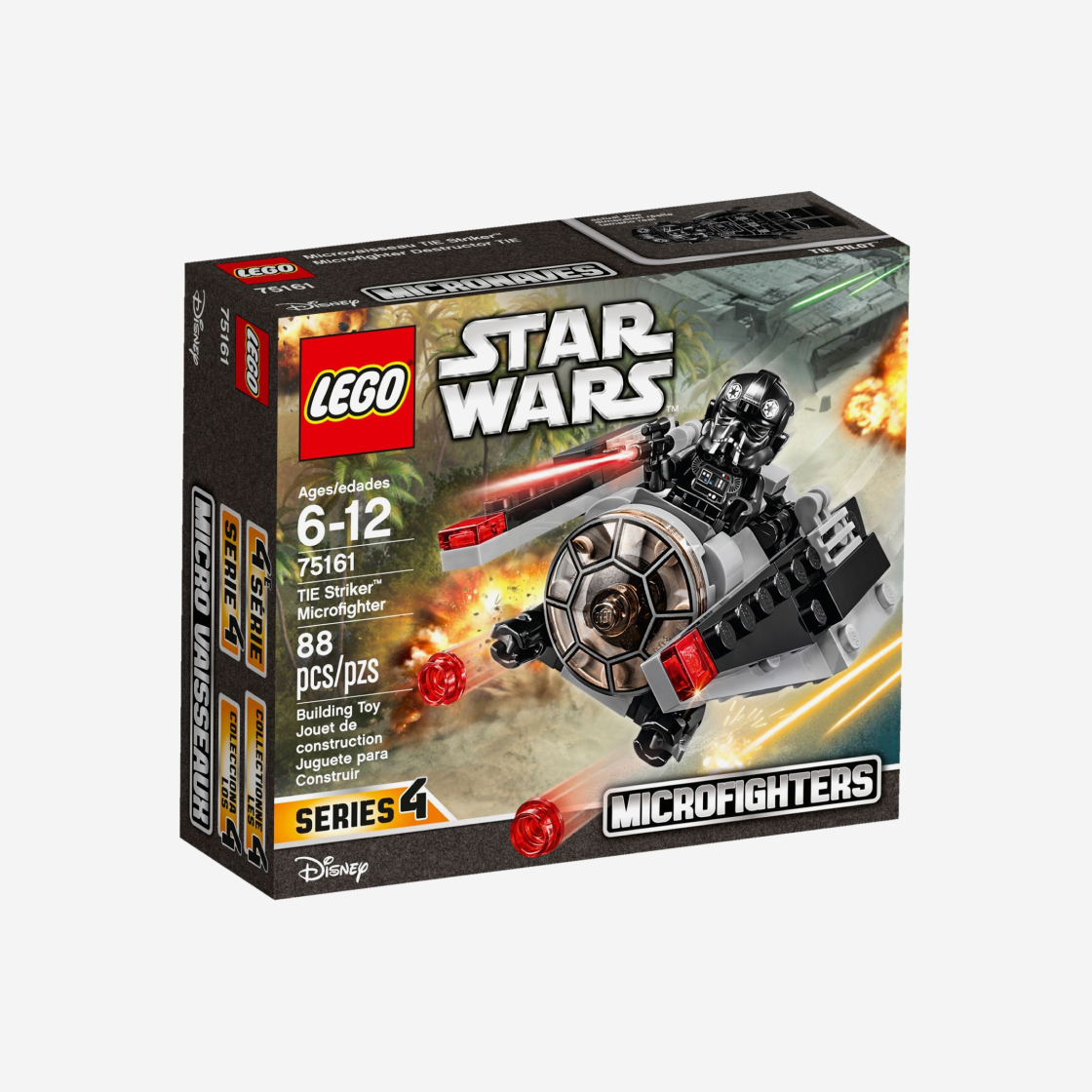 레고 스타워즈 타이 스트라이커 마이크로파이터(Lego Star Wars TIE Striker Microfighter) - 2