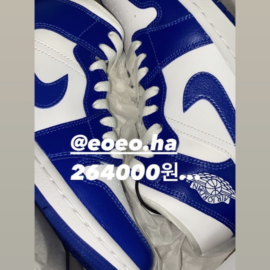(W) Jordan 1 Mid White Hyper Royal 착용 스타일