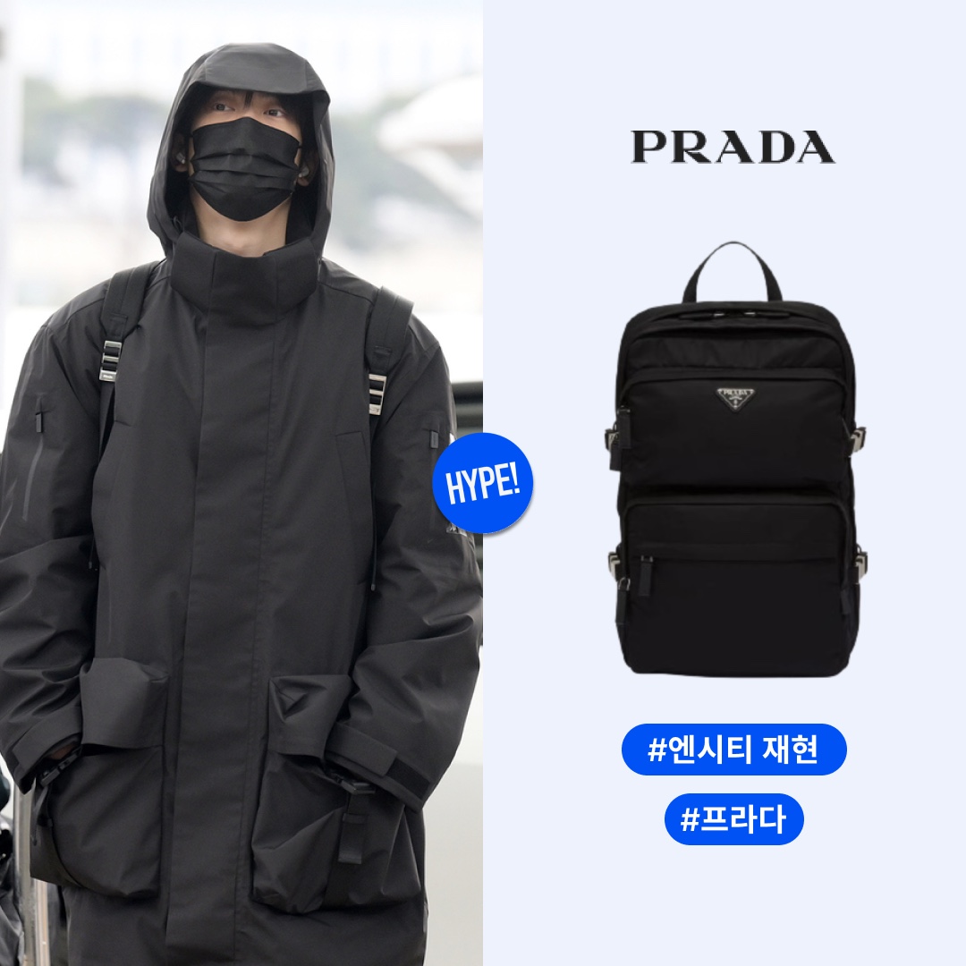 Prada Re-Nylon and Saffiano Leather Backpack Black 착용 스타일 - 1