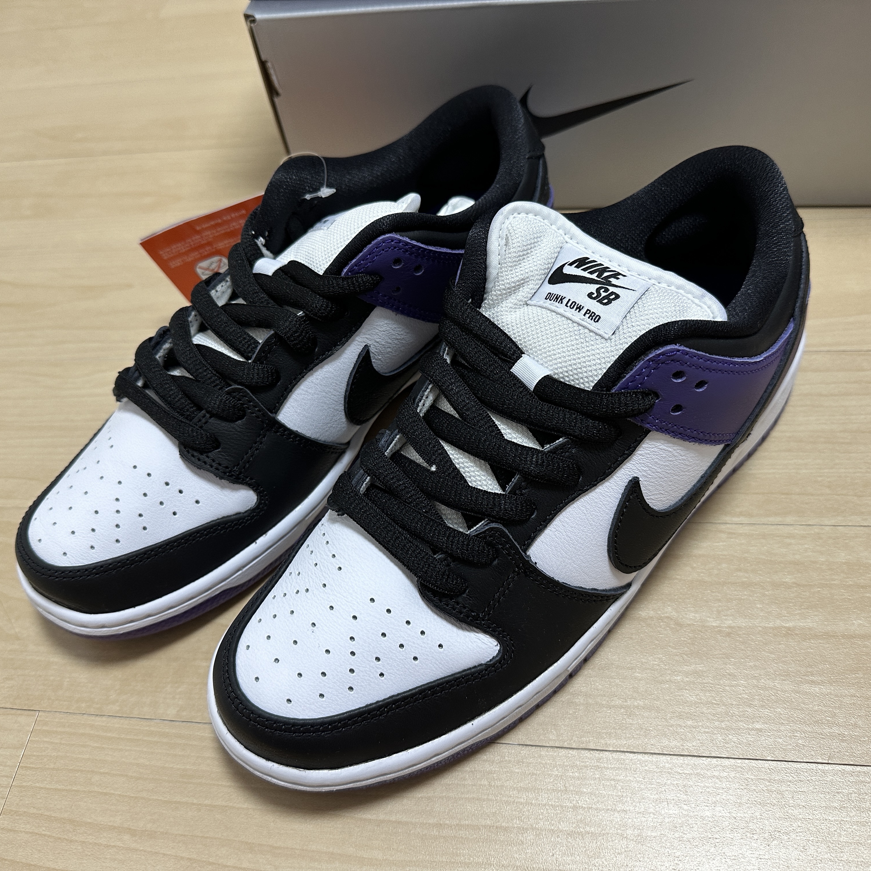 Nike SB Dunk Low Pro Court Purple 착용 스타일