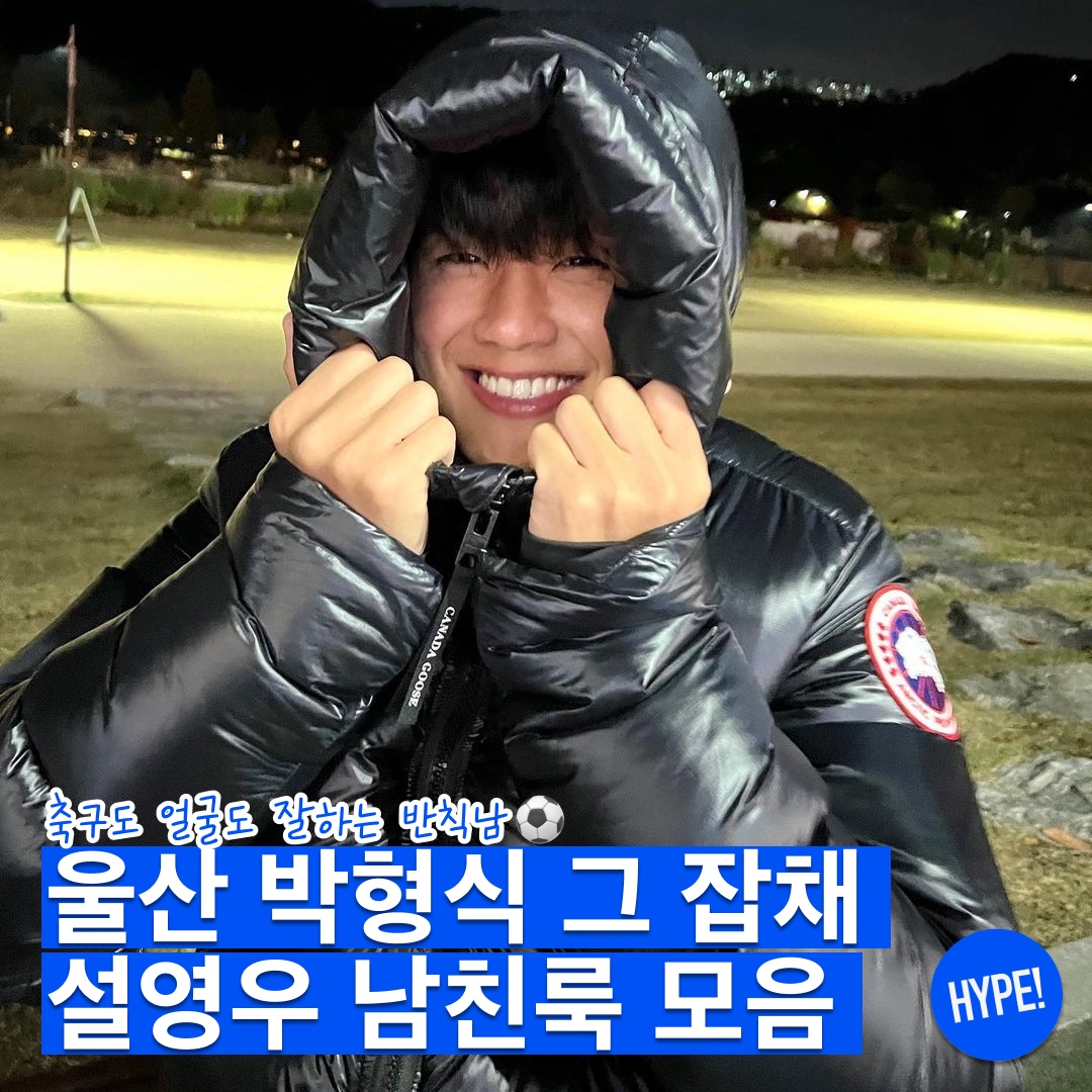 Canada Goose Crofton Puffer Black, Emis Luster Reversible Down Jacket Black 착용 스타일 - 1