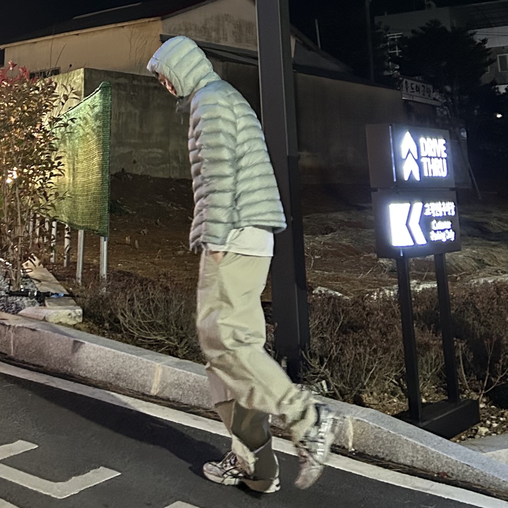 Sansan Gear Suffix Puffer Jacket Sky Blue - 23FW 착용 스타일