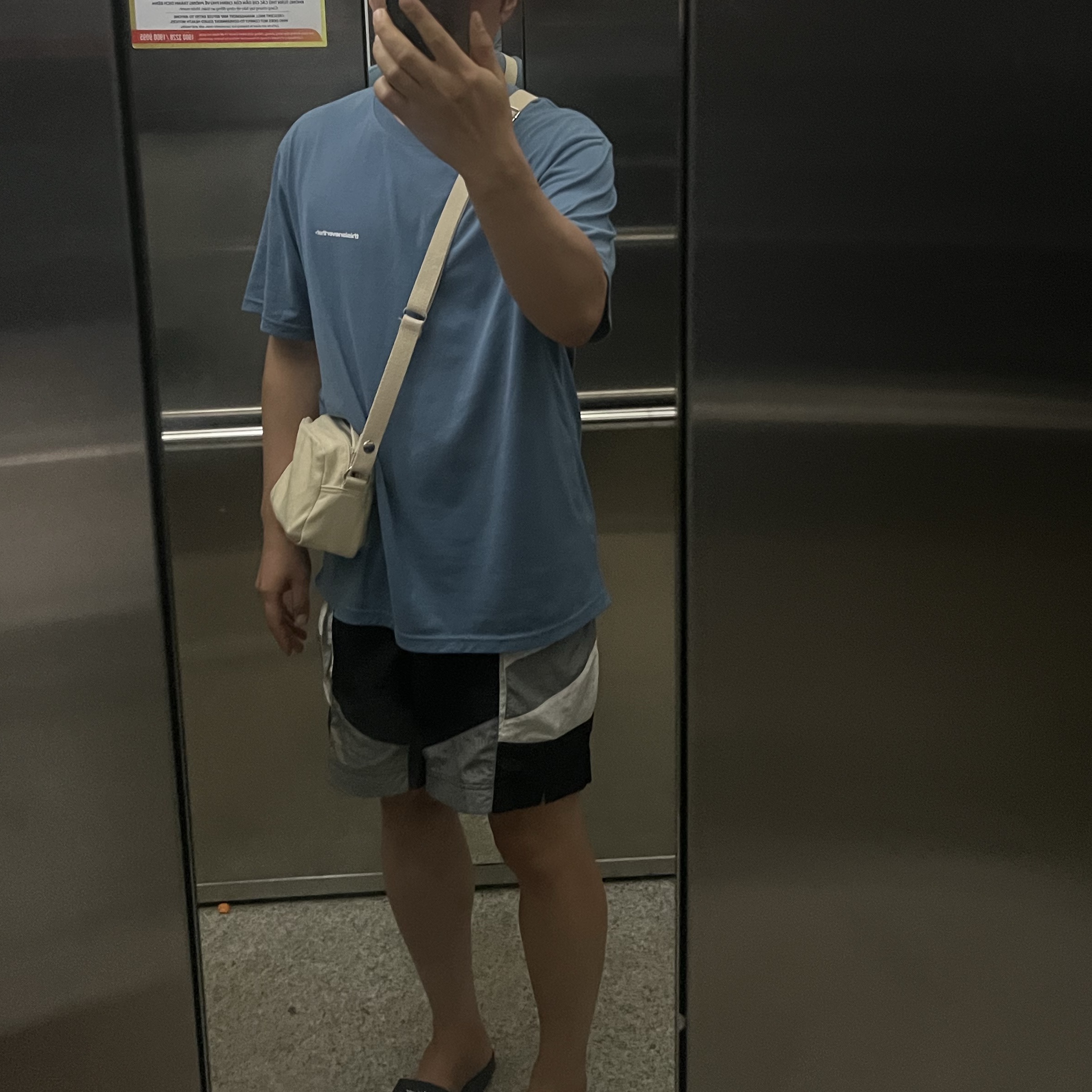 Stussy Canvas Side Pouch Natural 착용 스타일