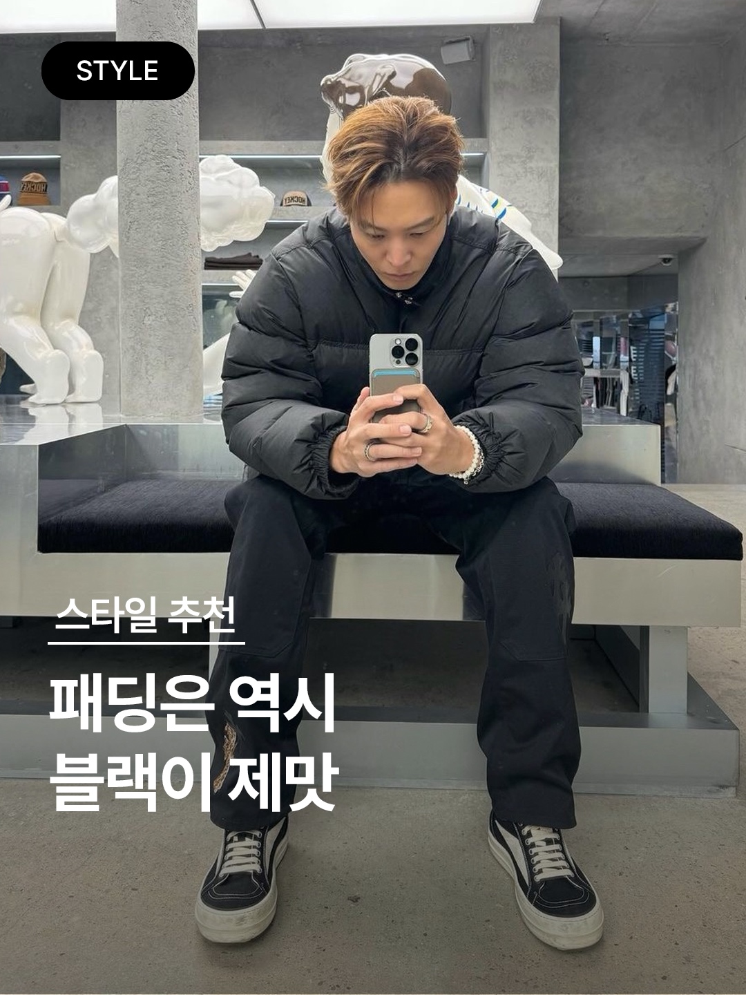 Nike ACG Therma-Fit ADV Lunar Lake Puffer Jacket Black - Asia, The North Face 1996 Eco Nuptse Jacket Black 착용 스타일 - 1