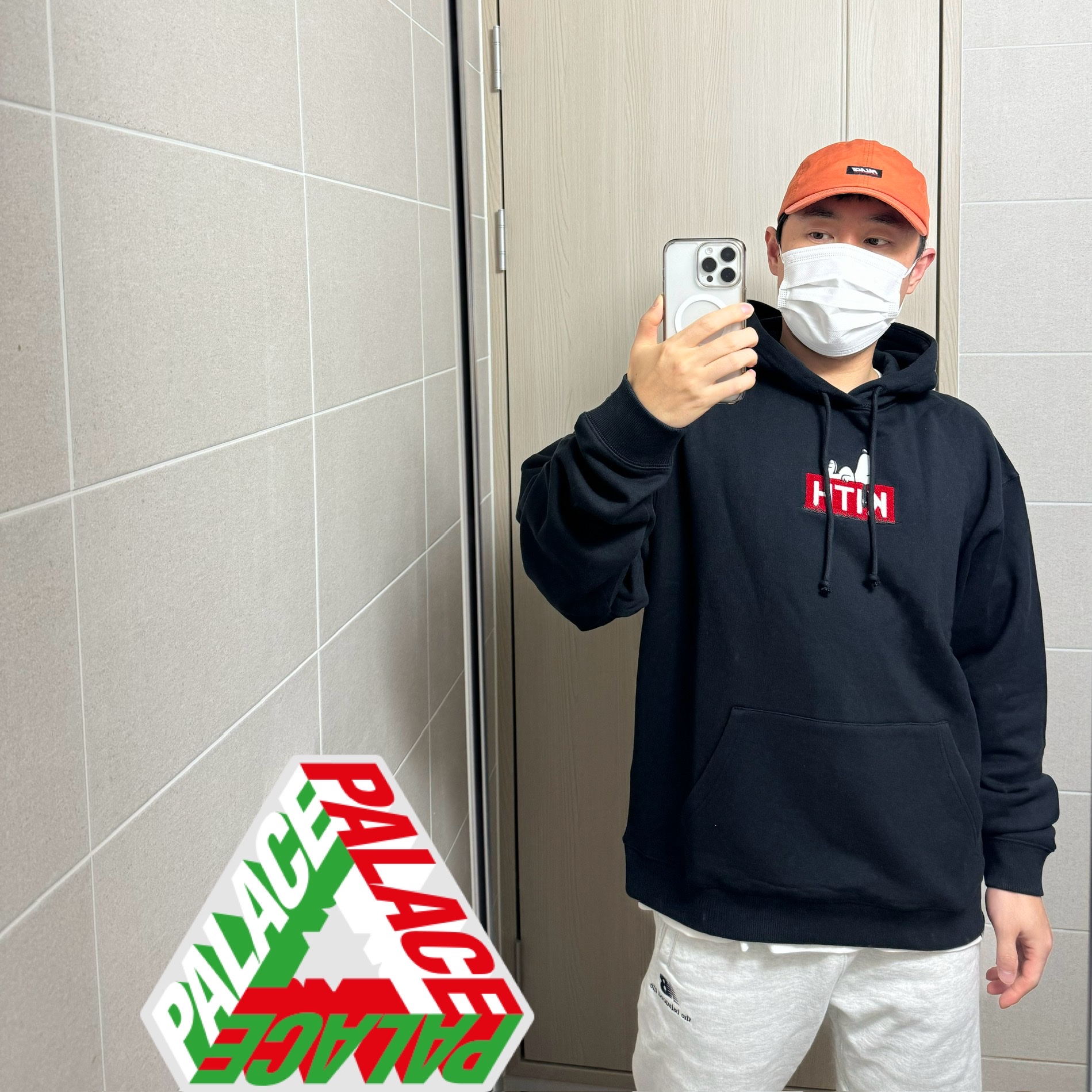 Kith x Peanuts Doghouse Hoodie Black, Palace Basically A Light Wax 6-Panel Orange - 21FW 착용 스타일