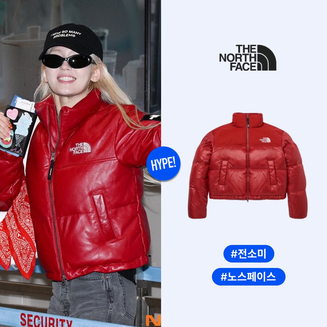 (W) The North Face White Label Novelty Nuptse Down Jacket Dark Red 착용 스타일 - 1