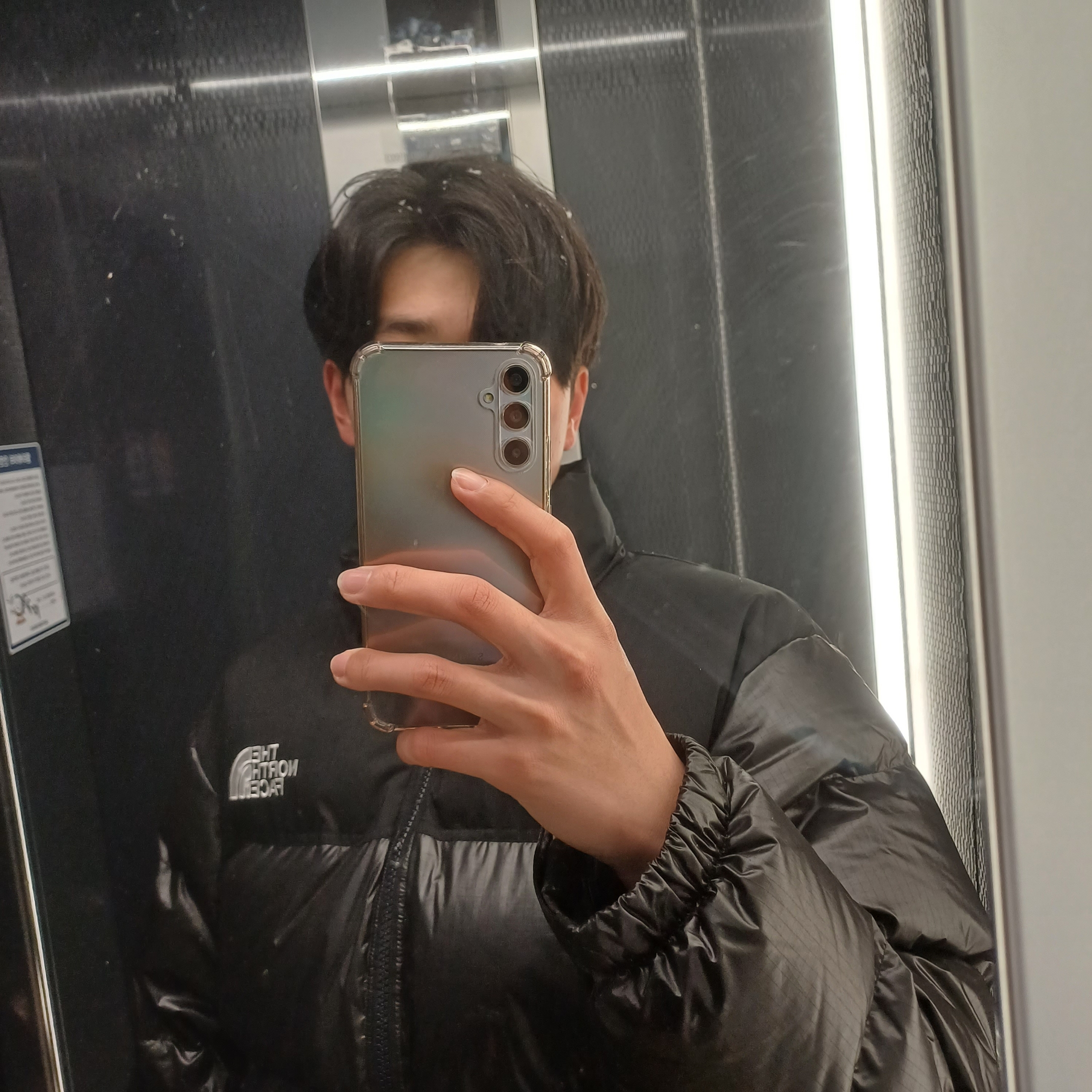 잼머님의 스타일