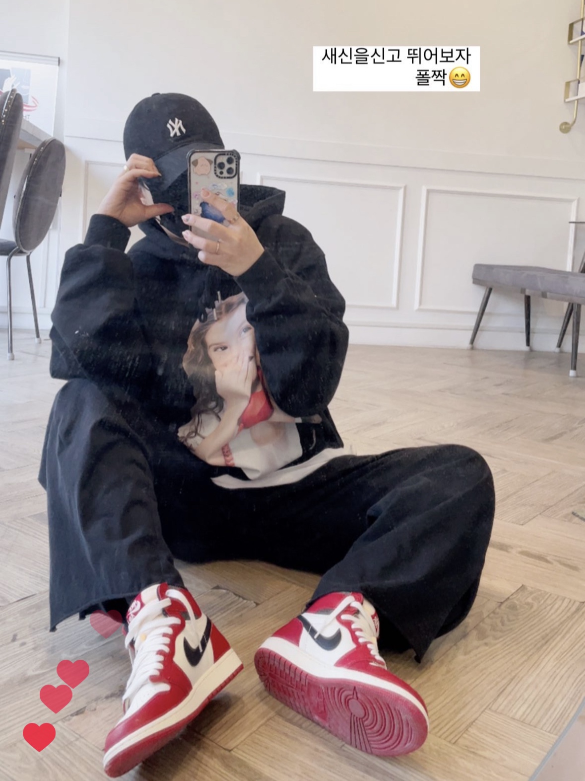 (GS) Jordan 1 Retro High OG Chicago 2022 착용 스타일
