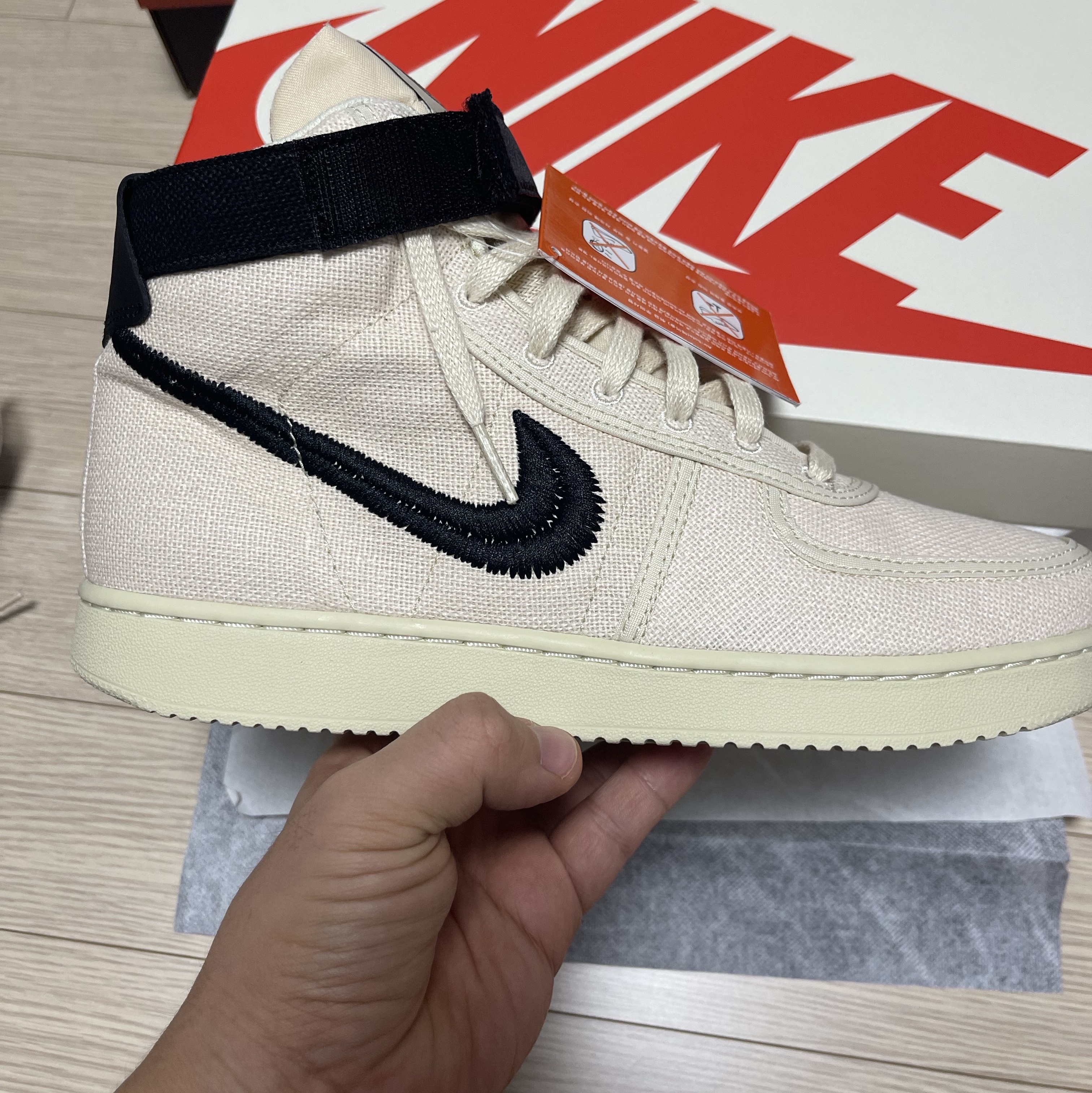 Nike x Stussy Vandal High Fossil 착용 스타일 - 1