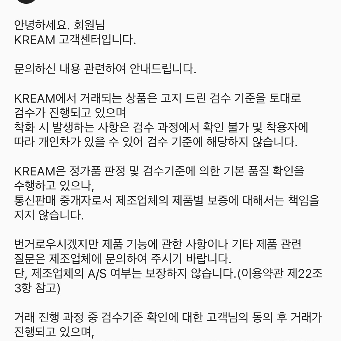 (W) 어그 클래식 미니 2 부츠 블랙 착용 스타일 - 5