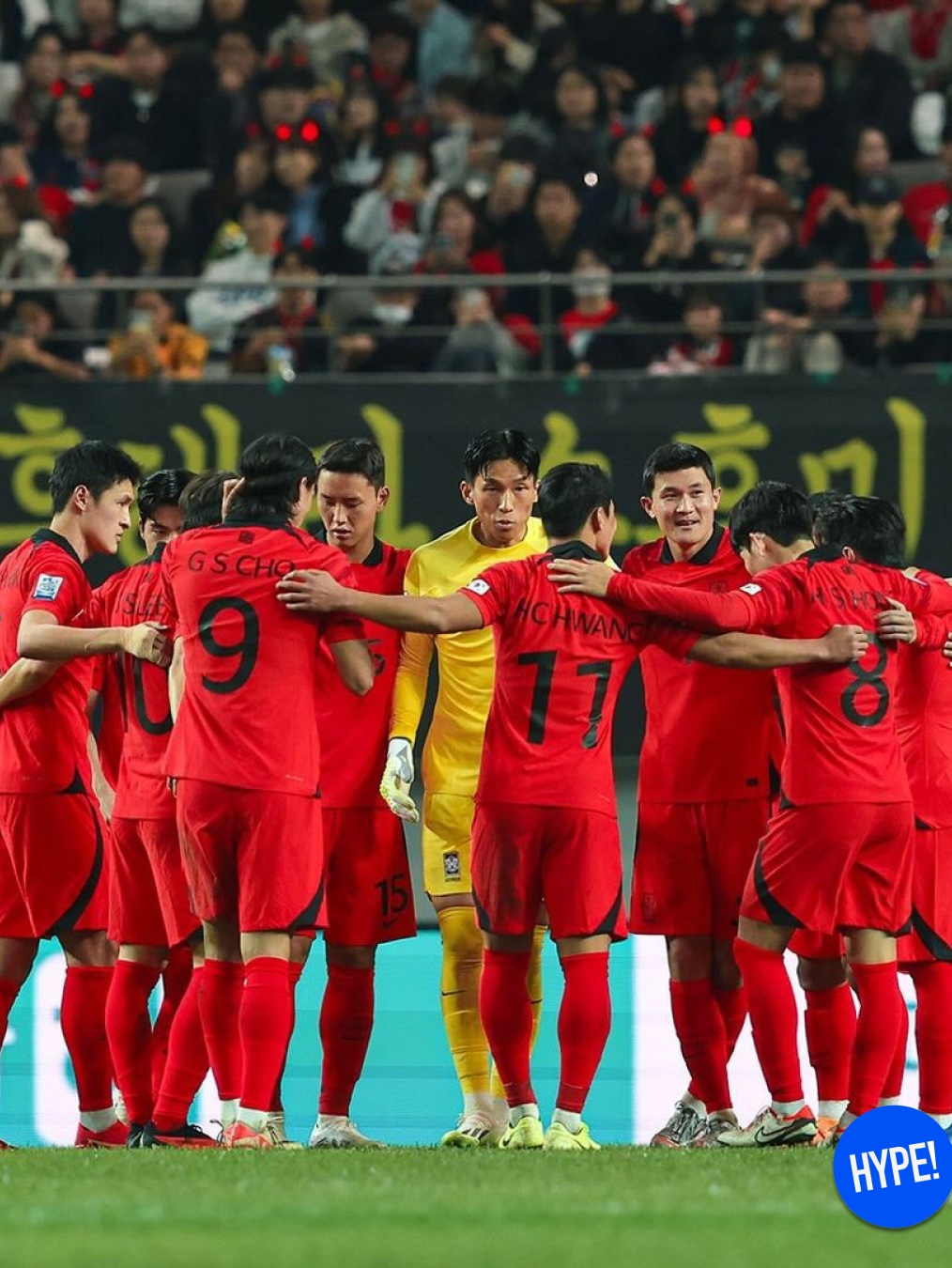 Nike Korea Dri-Fit Stadium Home SS Jersey Global Red - Asia (Non Marking Ver.), Adidas X Crazyfast HMS.1 Laceless FG Lucid Lemon Lucid Pink 착용 스타일 - 10