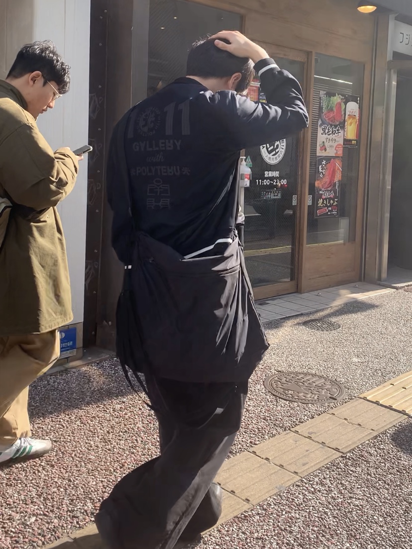 Polyteru x 1011 Gallery Monument Varsity Dark Navy - 23SS, Polyteru 1011 Fatigue Sweatpants 1.2v Bleached Black 착용 스타일 - 4
