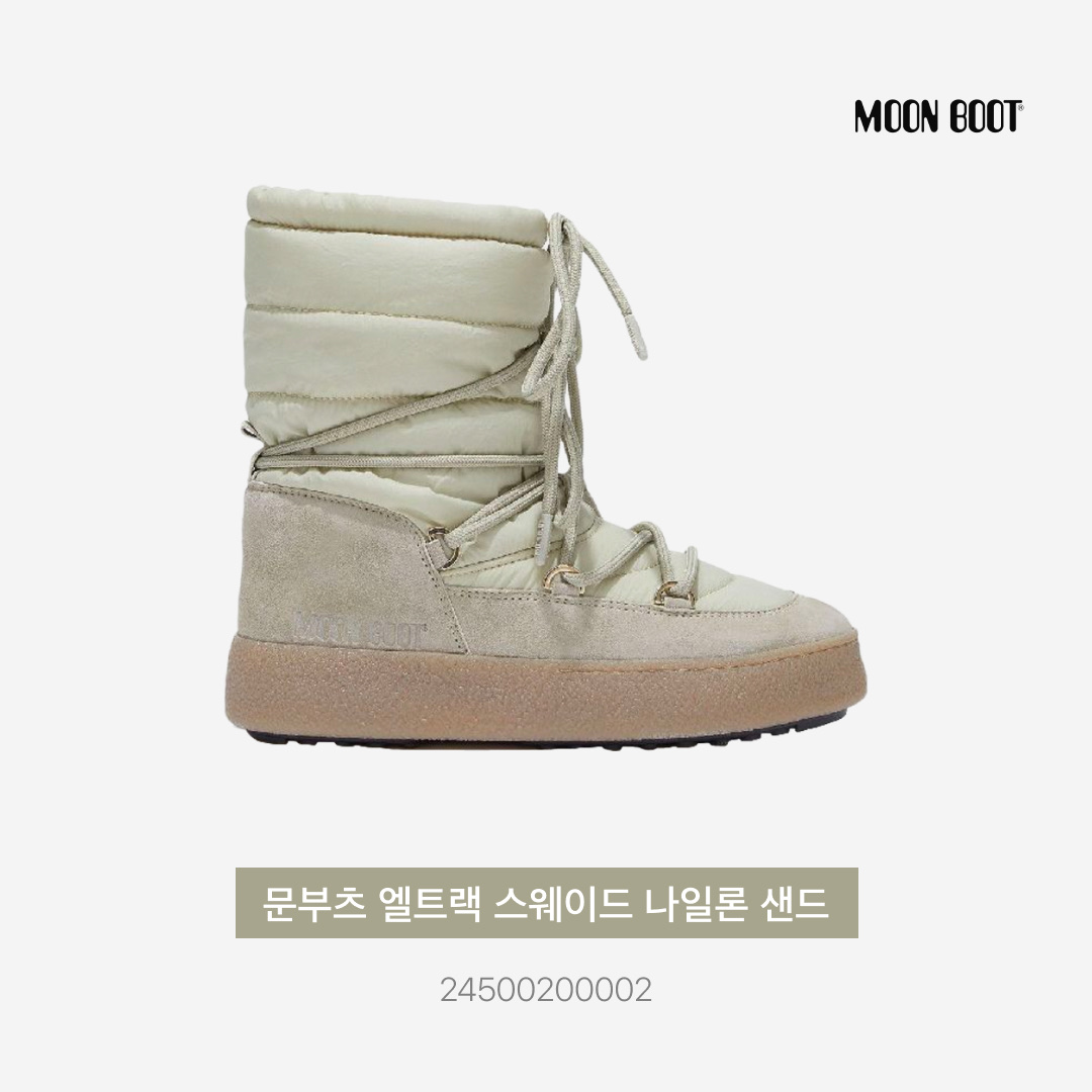 (W) Moon Boot Ltrack Suede Nylon Sand 착용 스타일 - 3