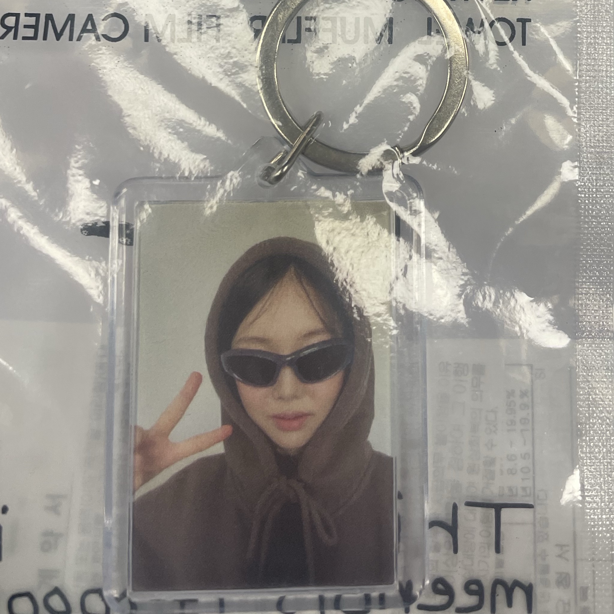Meenoi Selfie Keyring 착용 스타일