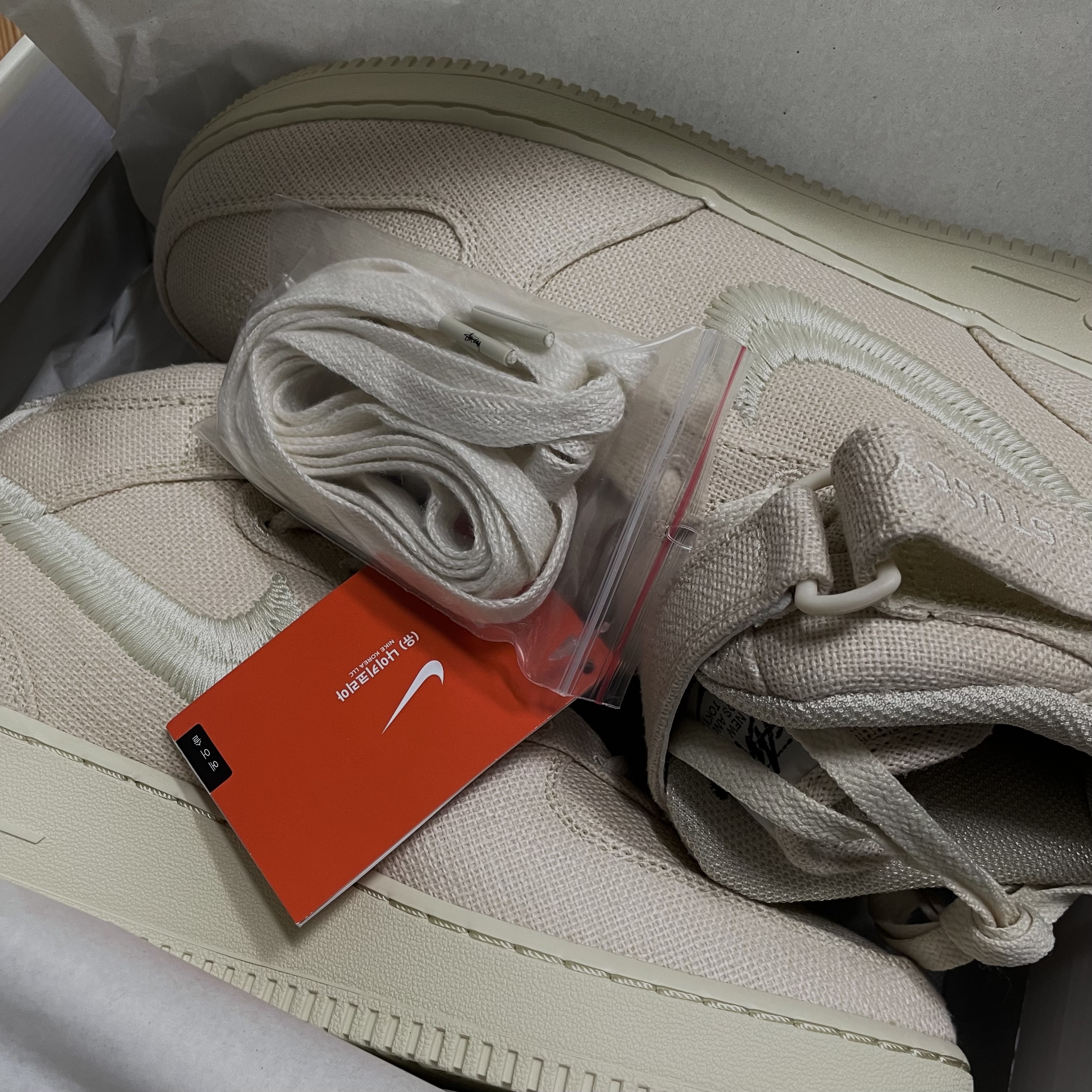 Nike x Stussy Air Force 1 '07 Mid SP Fossil 착용 스타일