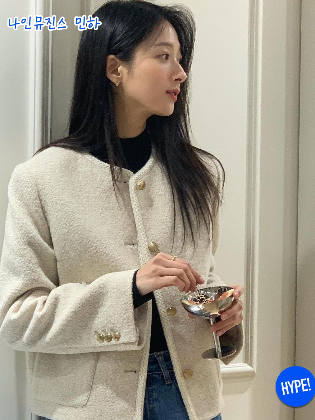 (W) Celine Chasseur Jacket in Artisanal Tweed Ecru Multicolor 착용 스타일 - 9