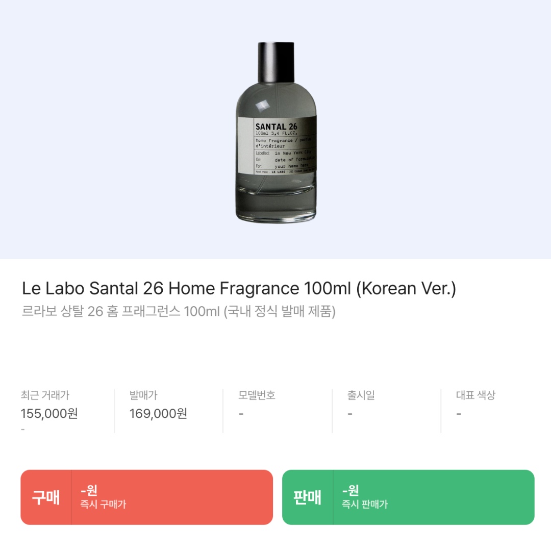 Apple iPhone 15 Pro 128GB Black Titanium (Korean Ver.), d'Alba White Truffle First Spray Serum 100ml 착용 스타일 - 10