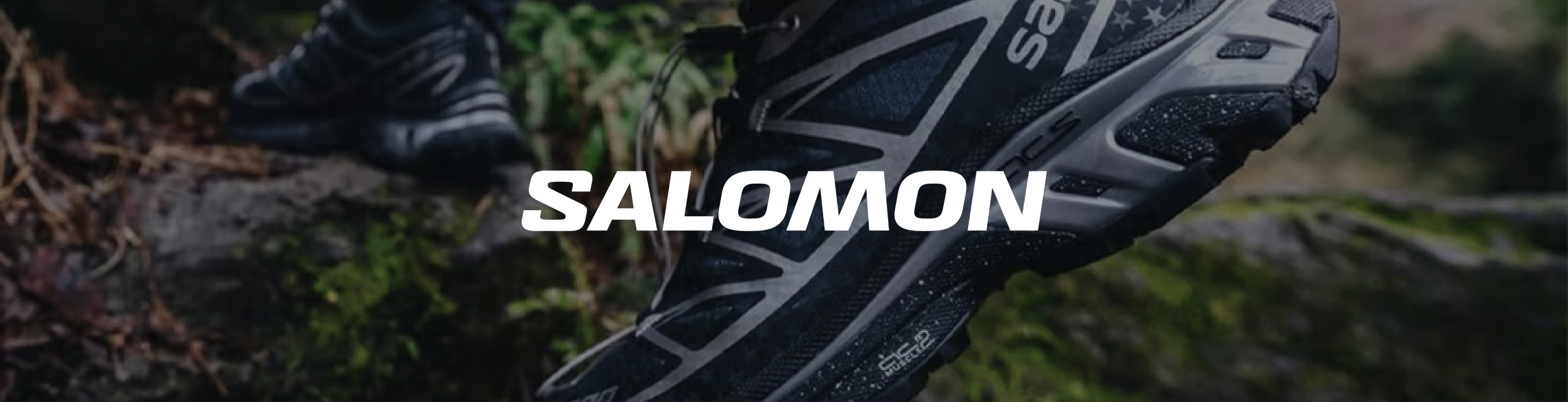 살로몬(Salomon)