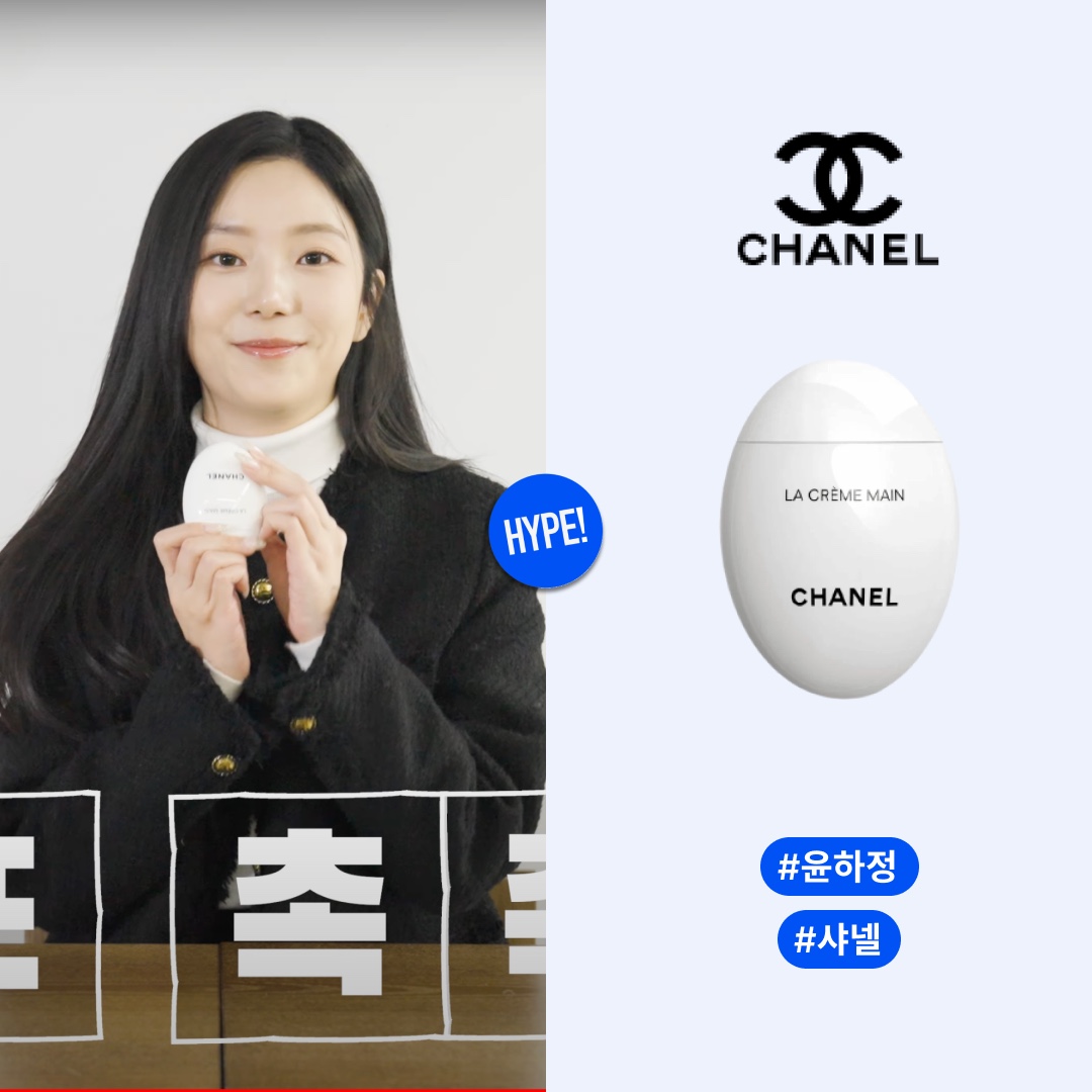 Apple iPhone 15 Pro 128GB Black Titanium (Korean Ver.), d'Alba White Truffle First Spray Serum 100ml 착용 스타일 - 7
