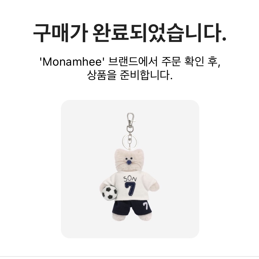 [예약 배송] NOS7 x Monamhee SON.hee Cream 착용 스타일