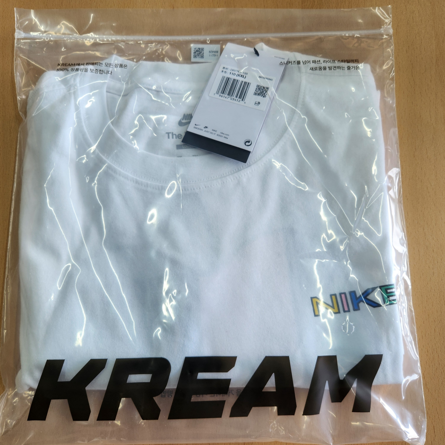 Nike SB Logo Skateboarding Apple Pigeon T-Shirt White - Asia 착용 스타일 - 3