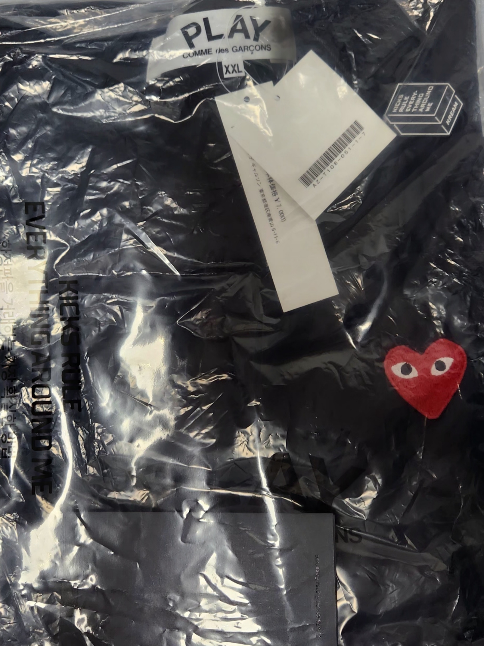 Play Comme des Garcons Red Heart T-Shirt Black 착용 스타일