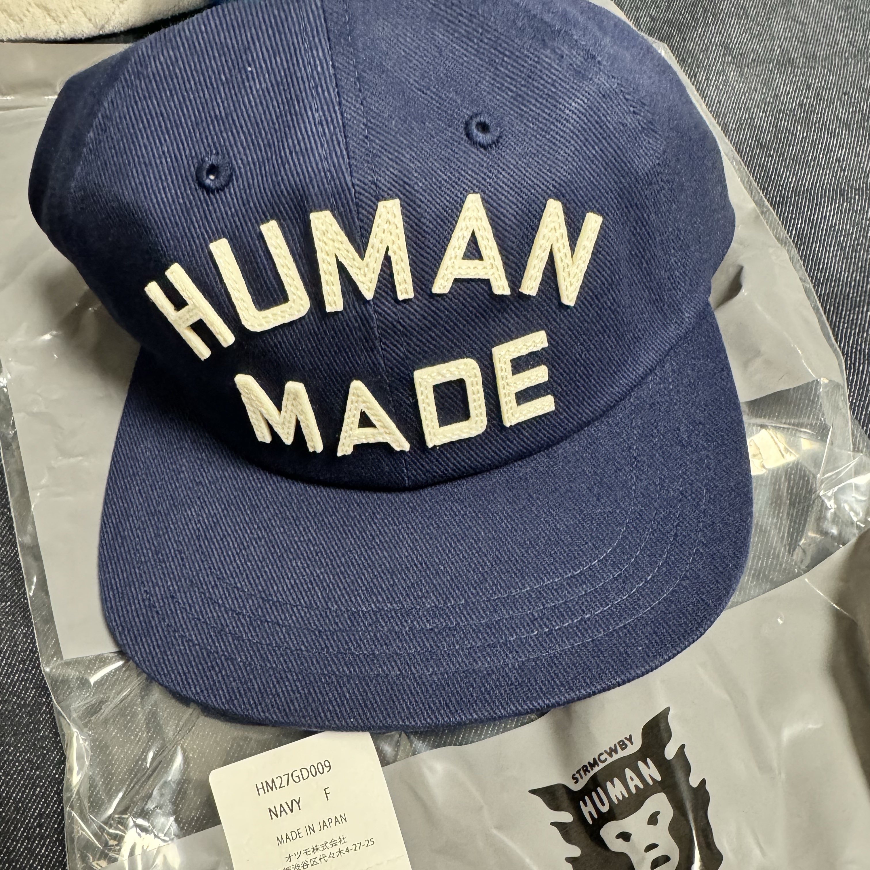 Human Made Baseball Cap Navy 착용 스타일