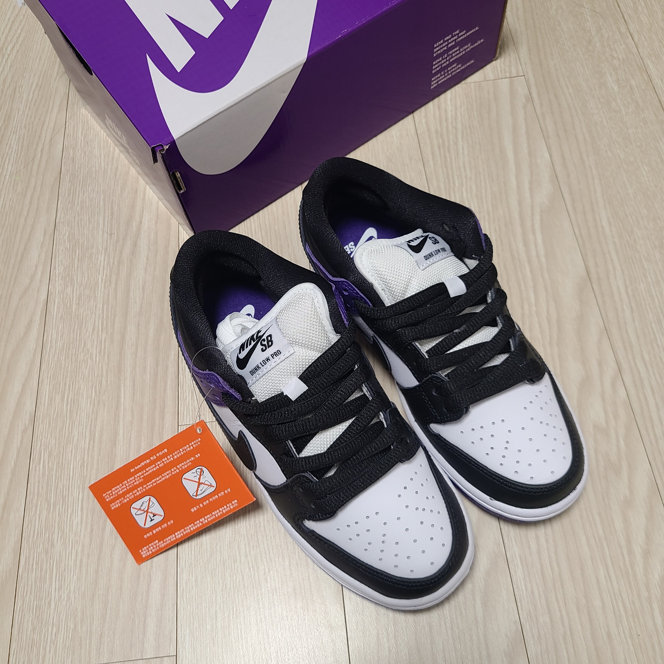 Nike SB Dunk Low Pro Court Purple 착용 스타일 - 3
