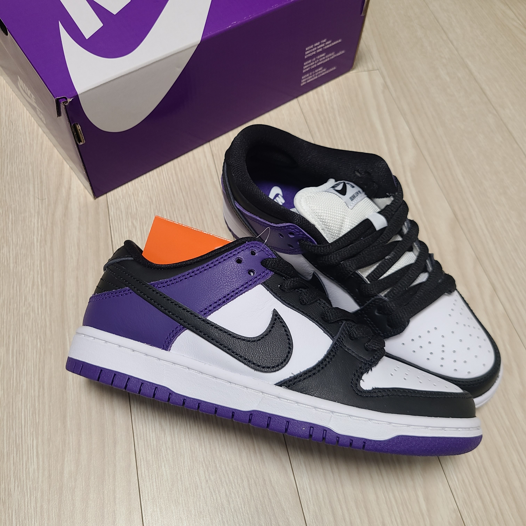 Nike SB Dunk Low Pro Court Purple 착용 스타일 - 1