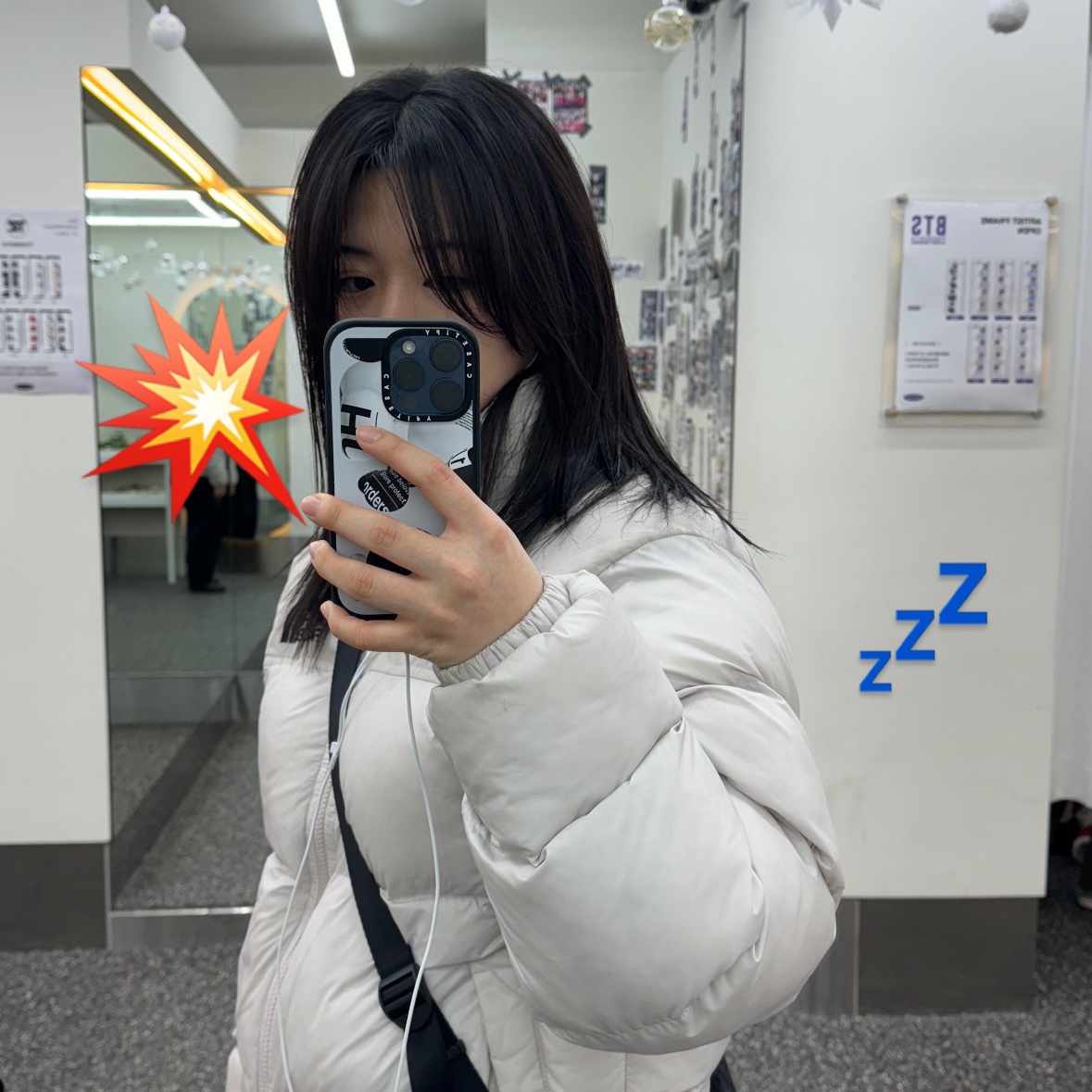 The North Face On Ball Jacket White Sand 착용 스타일 - 1