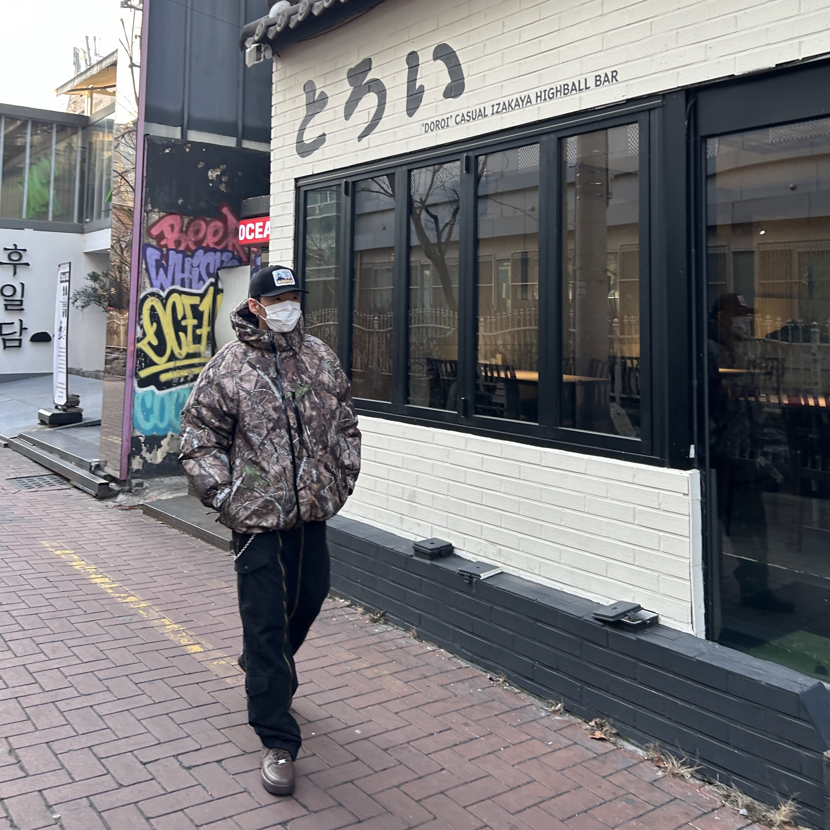 Supreme Gore-Tex 700-Fill Down Parka Timber Camo - 23FW, Supreme x Alpha Industries Cotton Twill Flight Pants Black - 23FW 착용 스타일