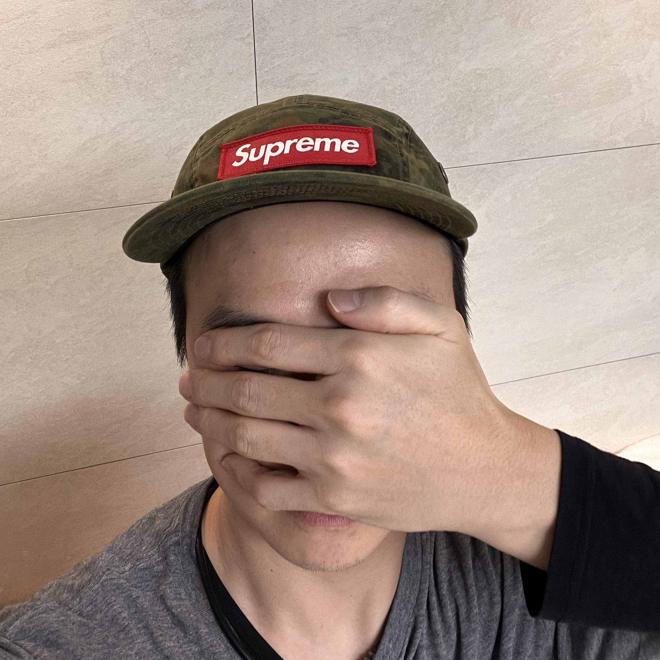 Supreme Military Camp Cap Flecktarn Camo - 23FW 착용 스타일