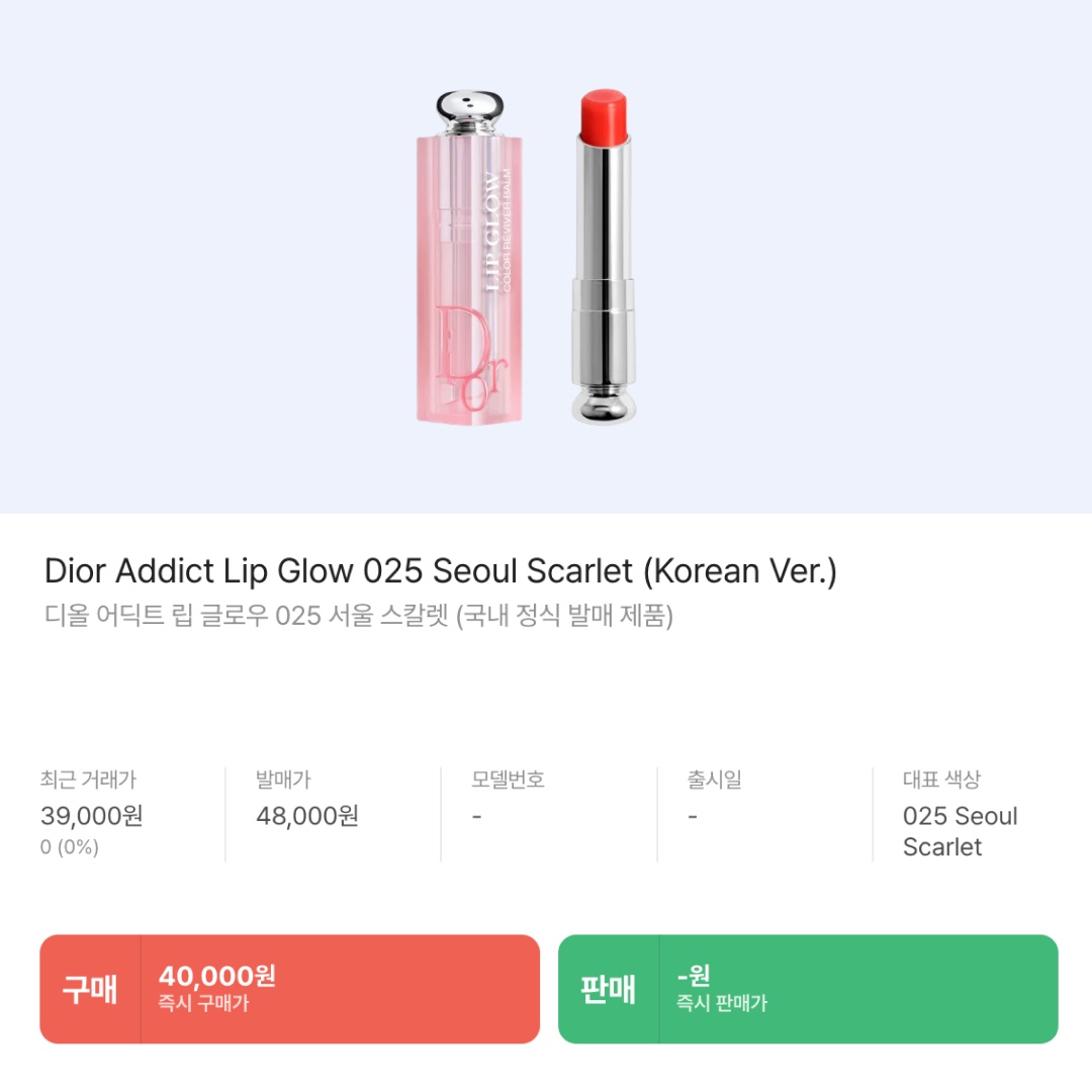 Apple iPhone 15 Pro 128GB Black Titanium (Korean Ver.), d'Alba White Truffle First Spray Serum 100ml 착용 스타일 - 5