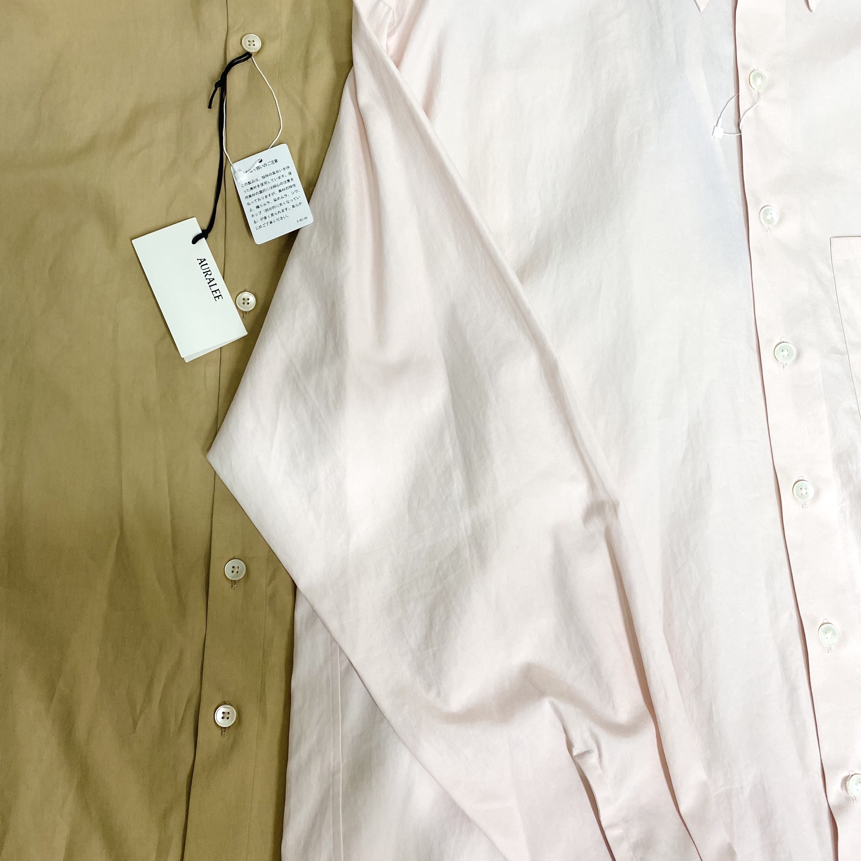 Auralee Washed Finx Twill Shirt Light Pink 착용 스타일