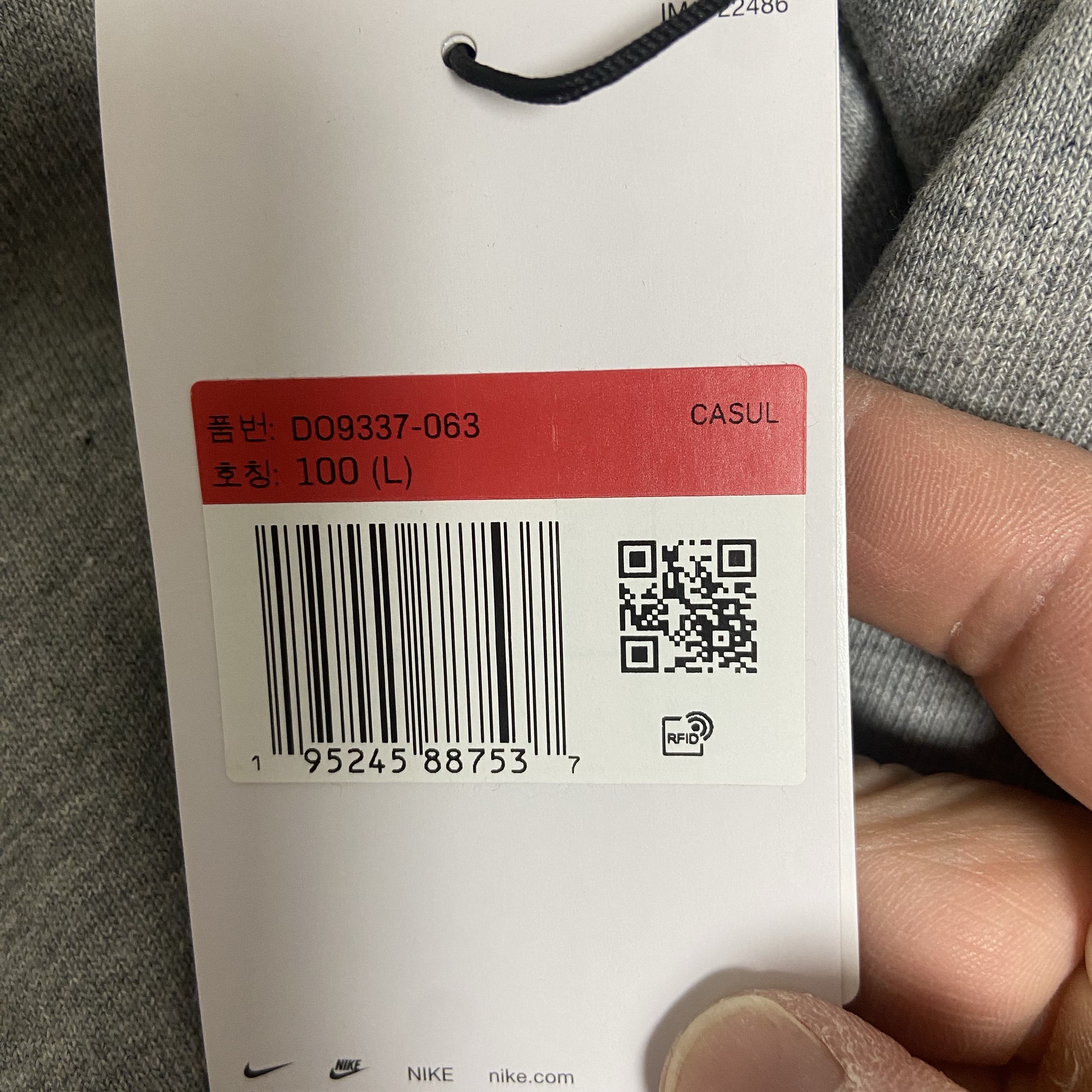 Nike x Stussy NRG Fleece Crewneck Dark Grey Heather (DO9337-063) 착용 스타일 - 2