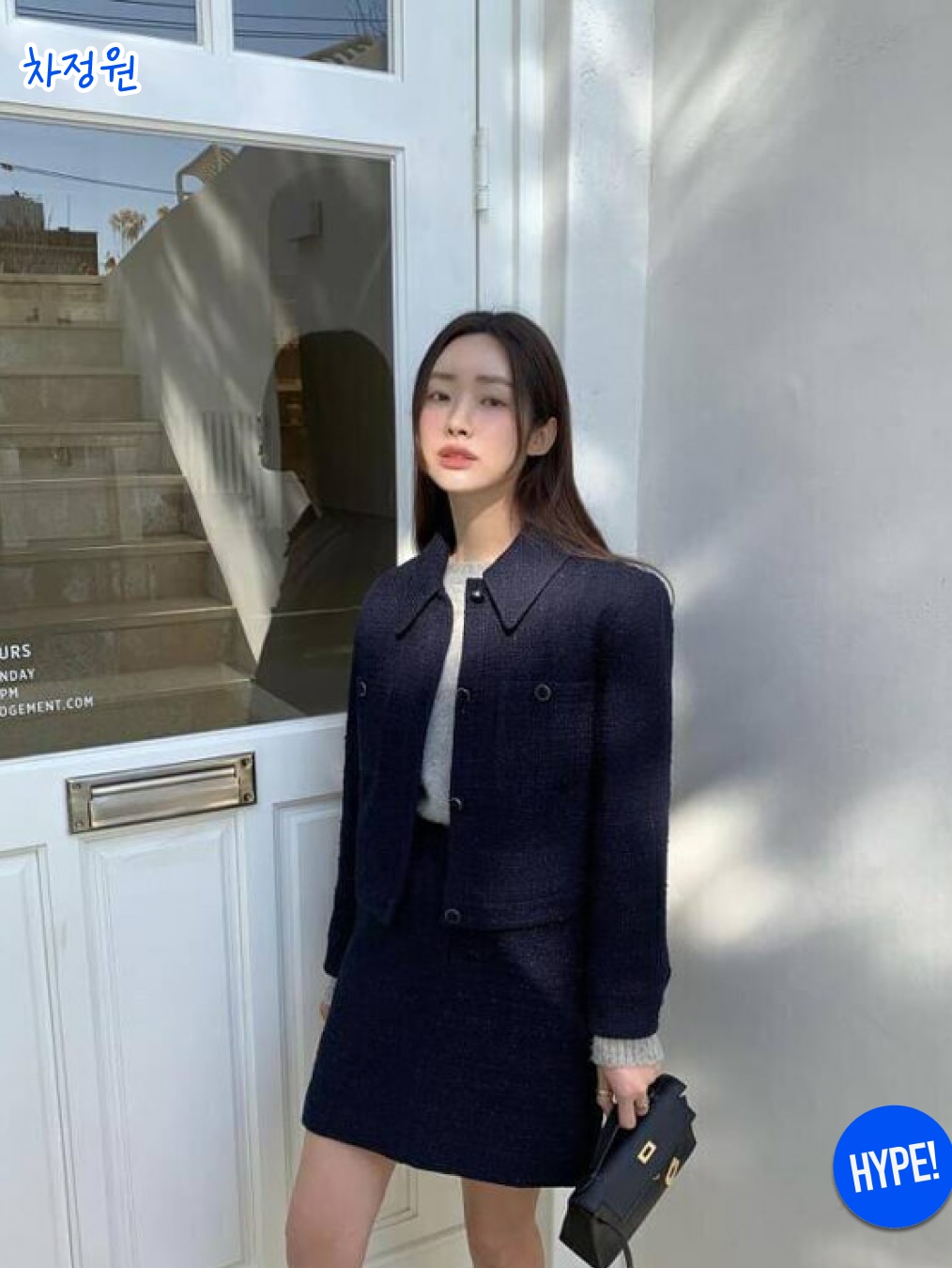 (W) Celine Chasseur Jacket in Artisanal Tweed Ecru Multicolor 착용 스타일 - 3