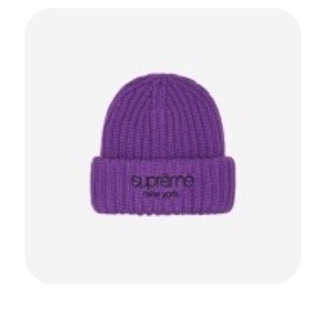 Supreme Classic Logo Chunky Ribbed Beanie Purple - 23FW 착용 스타일