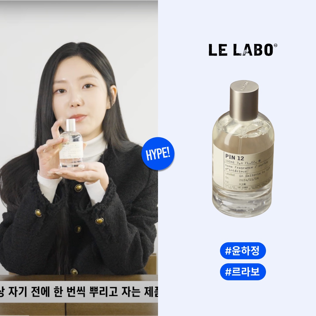 Apple iPhone 15 Pro 128GB Black Titanium (Korean Ver.), d'Alba White Truffle First Spray Serum 100ml 착용 스타일 - 9