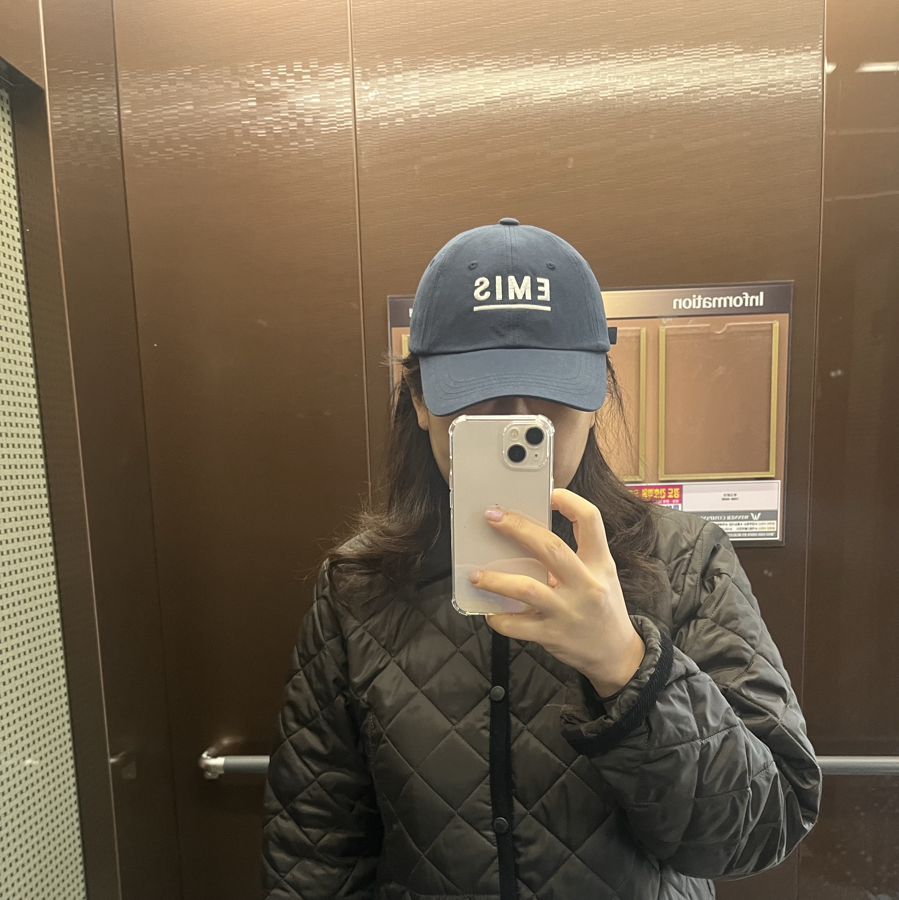 Emis EP13 Ball Cap Navy 착용 스타일