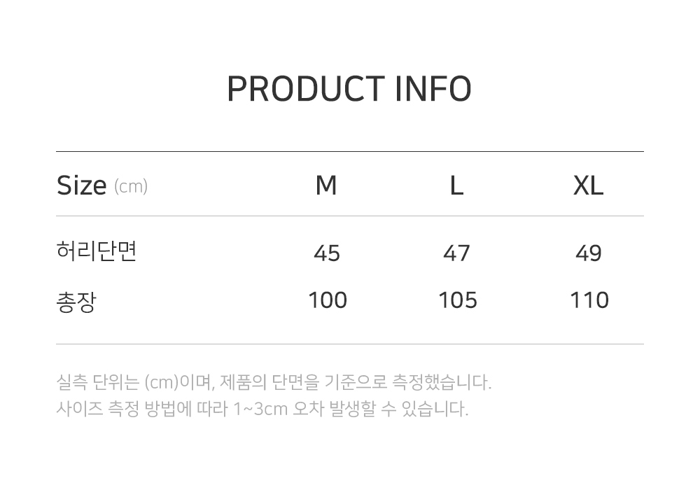 마젠타 스케이트보드 OG 팬츠 디스트레스드 블랙 데님 | Magenta Skateboards | KREAM Magenta Skateboards Og Pants Distressed... 