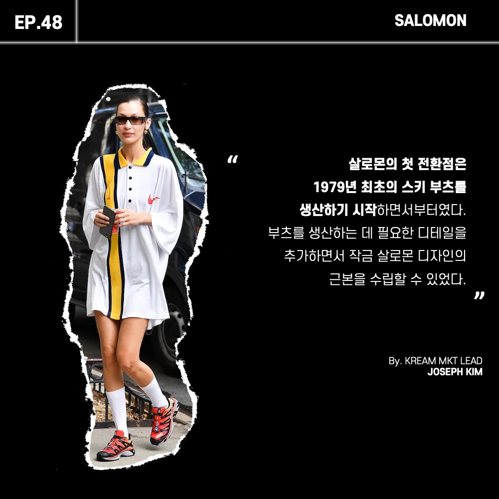 Salomon S/LAB XT-4 ADV Fiery Red, Salomon XT-6 ADV Black 착용 스타일 - 2