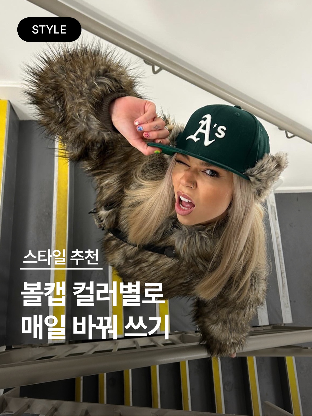 Aime Leon Dore x New Era 59FIFTY Yankees Hat Green, Thisisneverthat x New Era x MLB New York Yankees 9FIFTY Retro Crown Cap Navy 착용 스타일 - 1