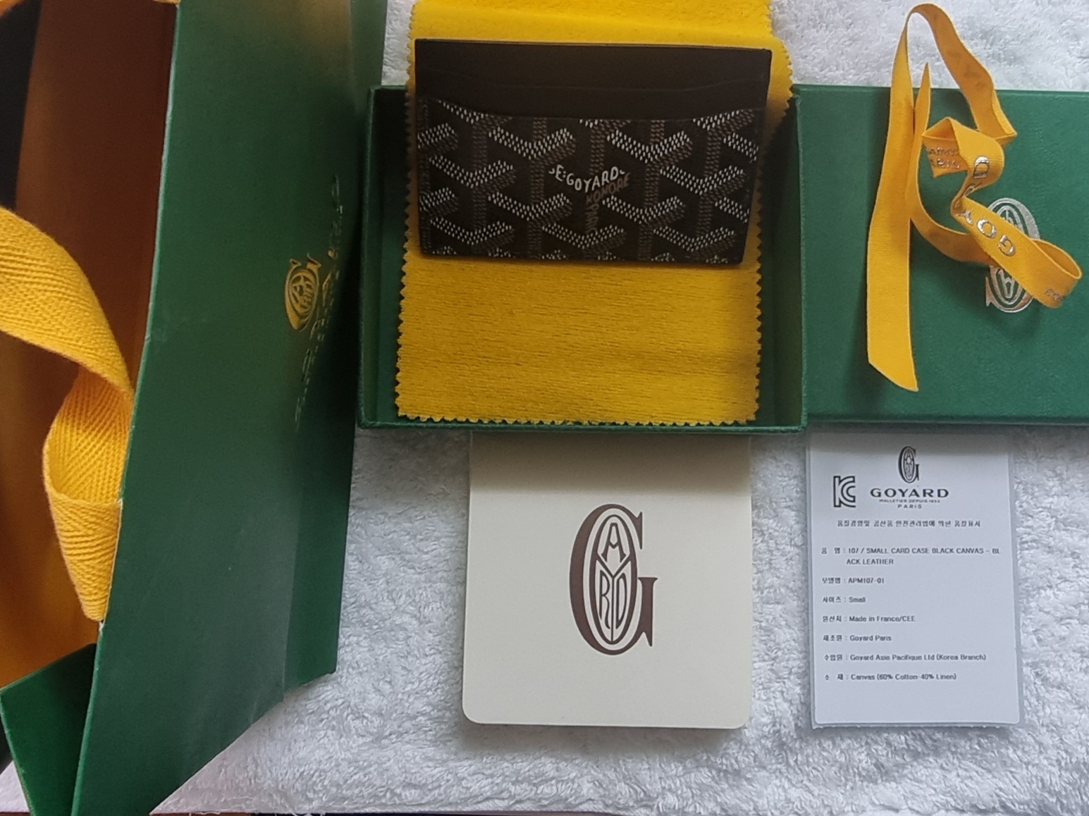 Goyard Saint Sulpice Card Holder Black 착용 스타일 - 1