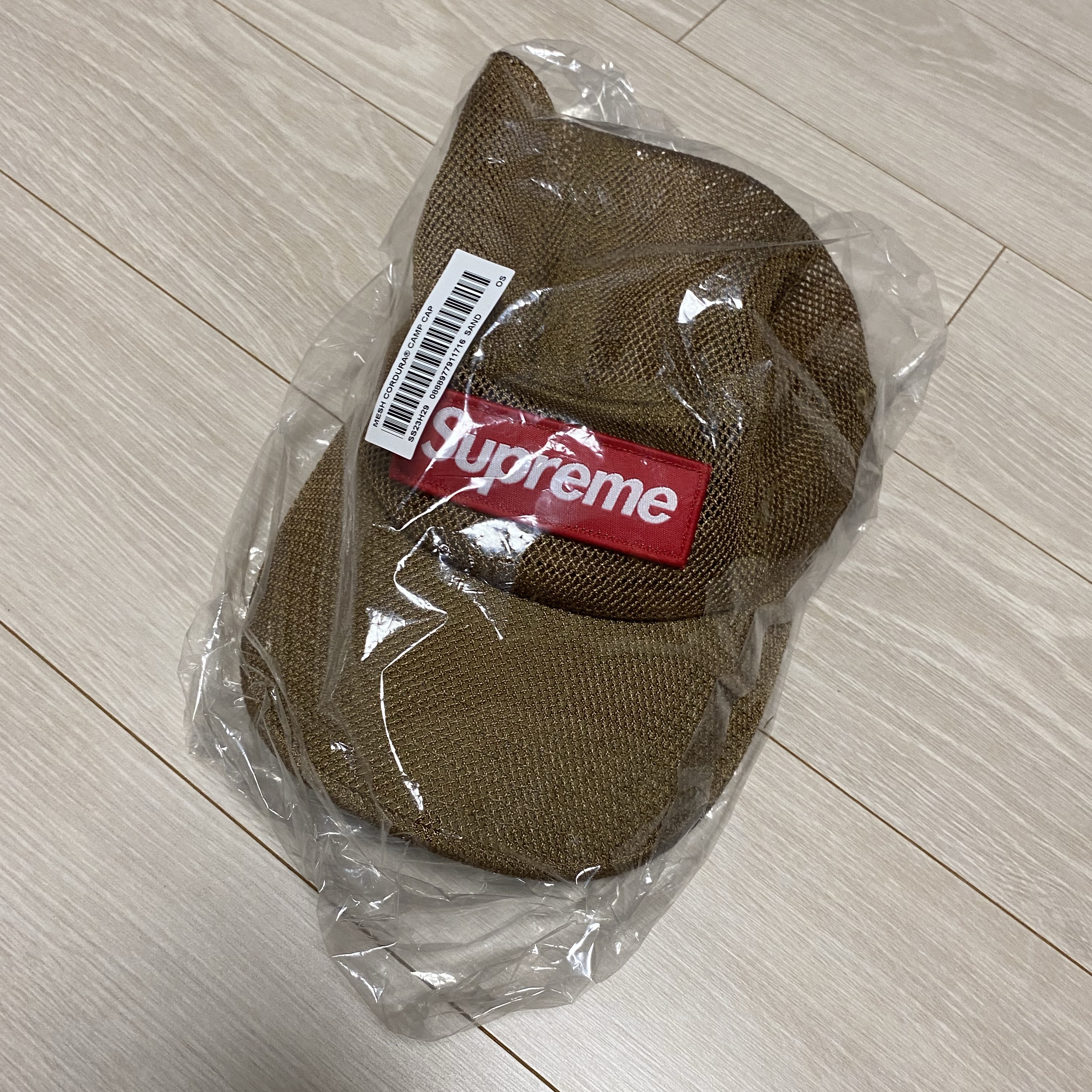 Supreme Mesh Cordura Camp Cap Sand - 23SS 착용 스타일